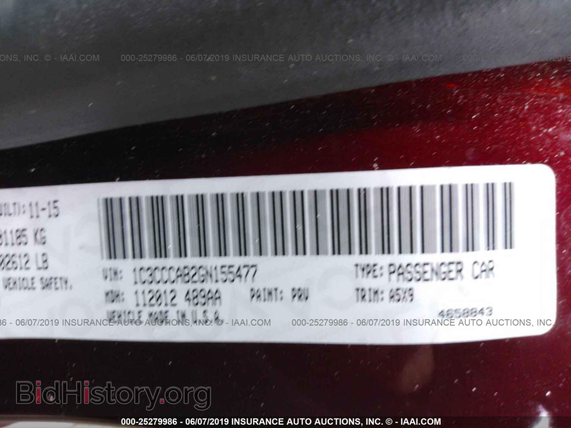 2016 CHRYSLER 200 - VIN: 1C3CCCAB2GN155477 - Photo 9