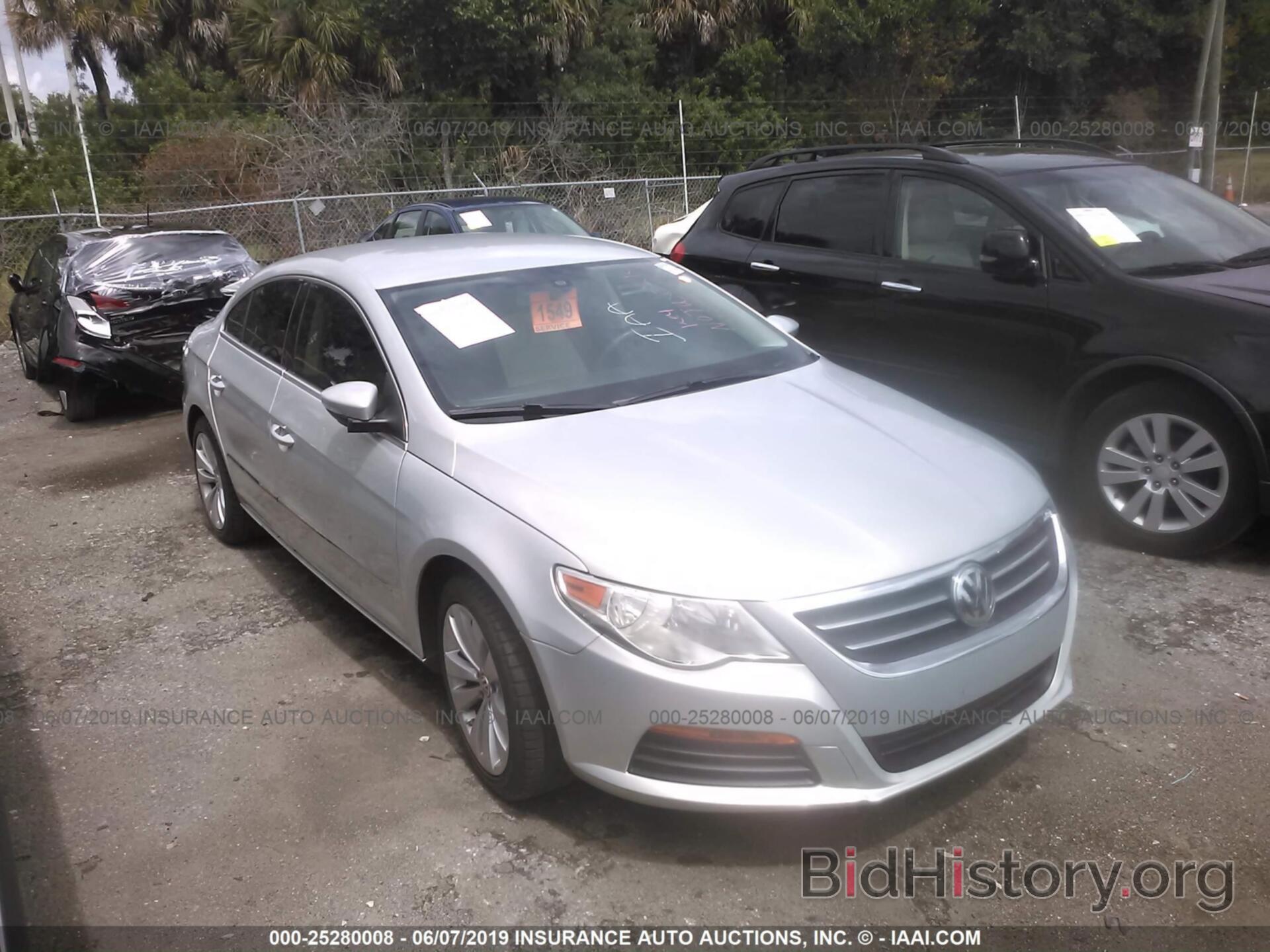 Photo WVWMN7AN2BE719097 - VOLKSWAGEN CC 2011