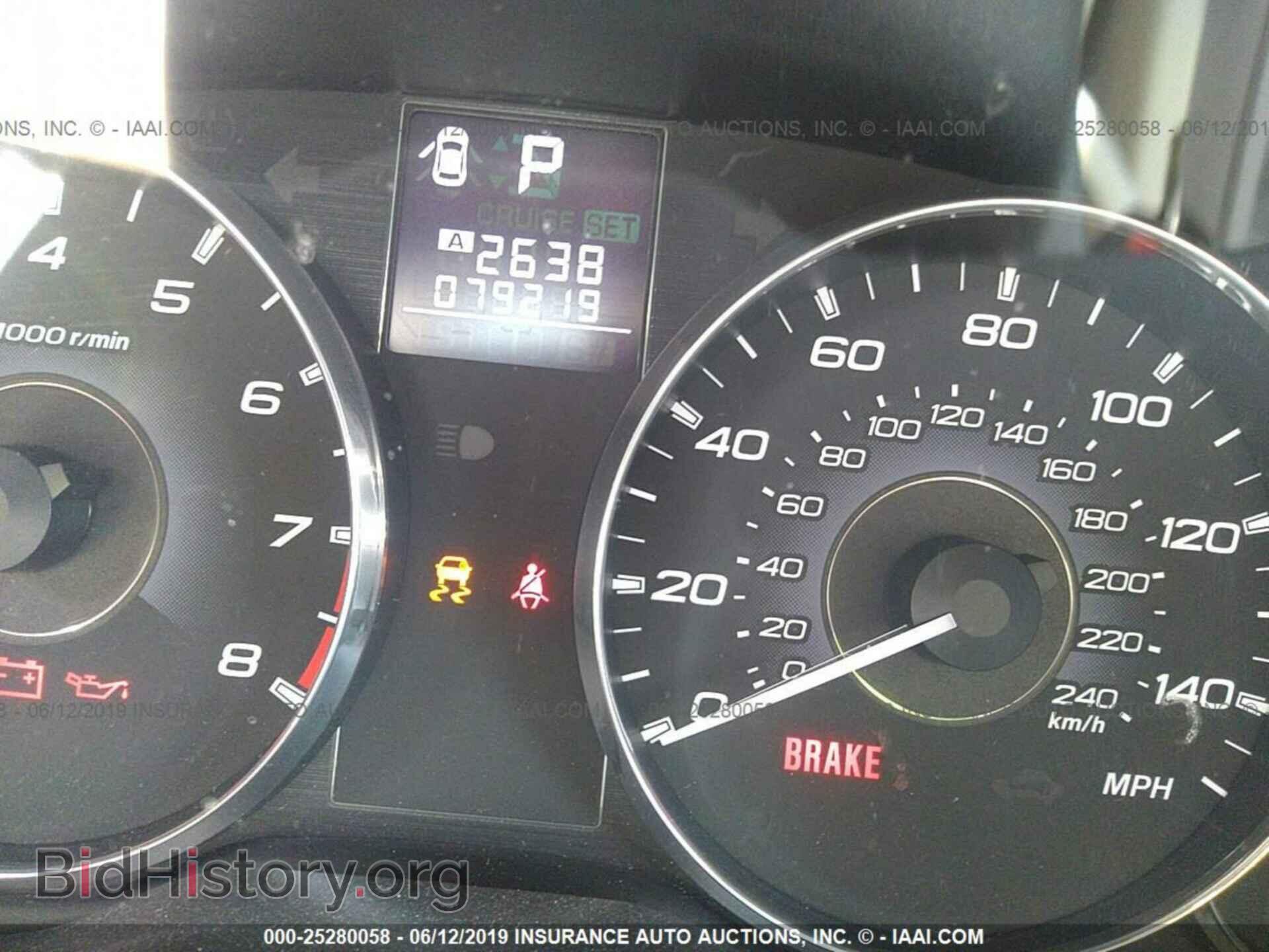 2012 SUBARU OUTBACK - VIN: 4S4BRCKC8C3295998 - Фото 7