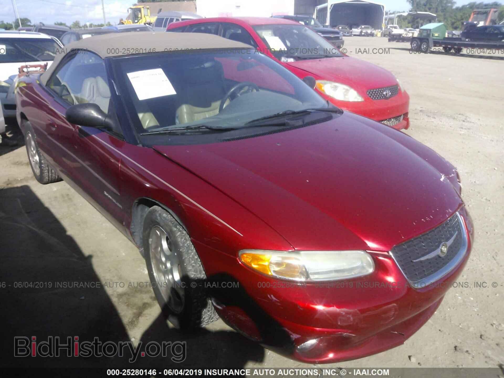 Фотография 3C3EL55H8YT265227 - CHRYSLER SEBRING 2000
