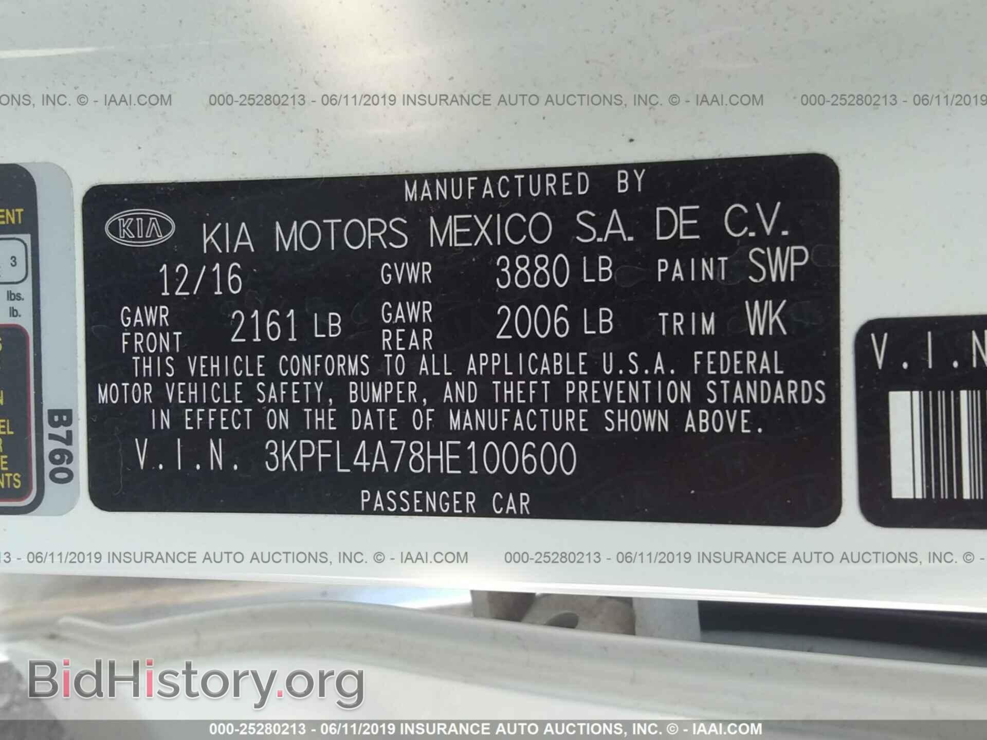 2017 KIA FORTE - VIN: 3KPFL4A78HE100600 - Photo 9