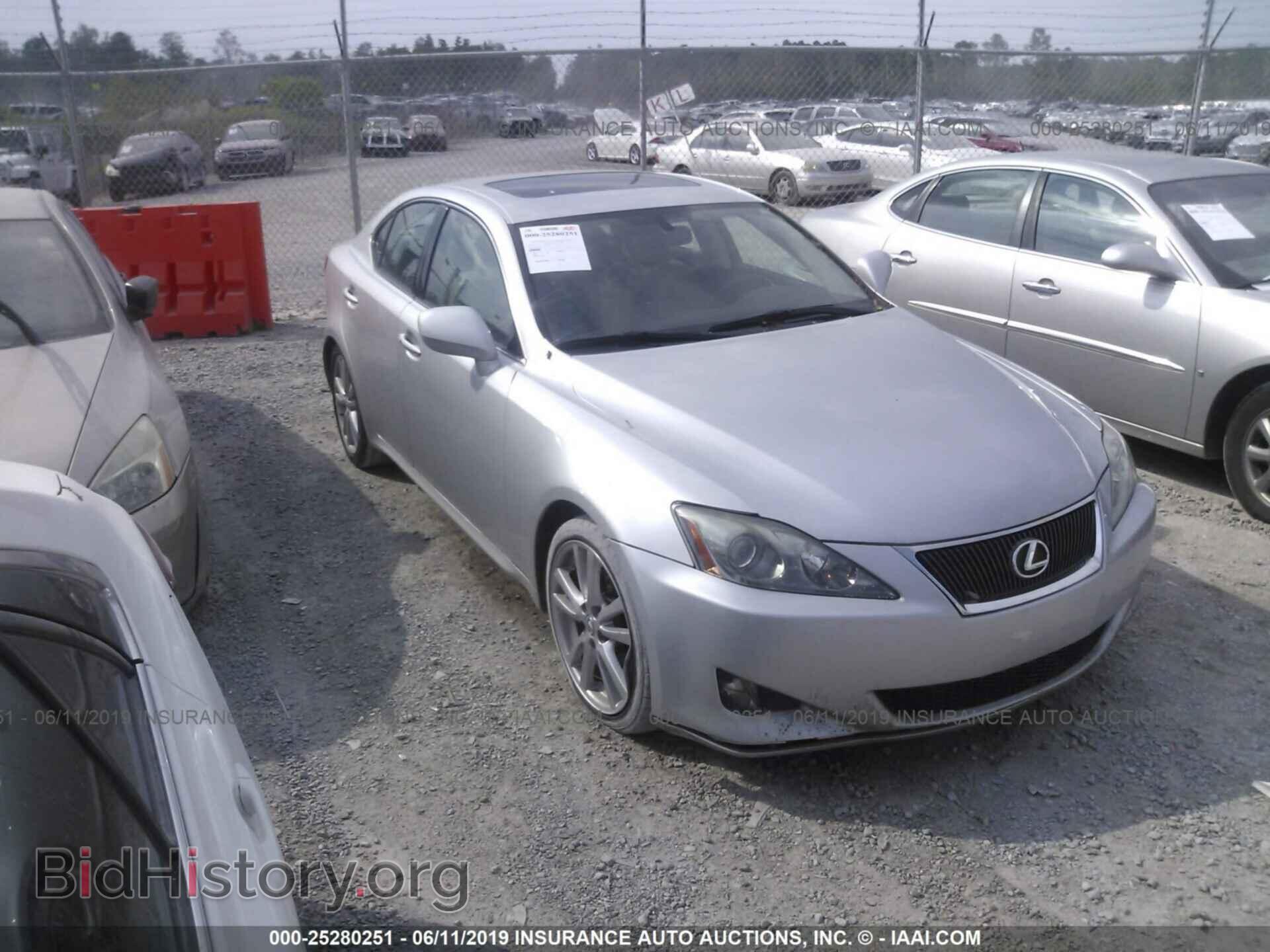 Фотография JTHBK262065010352 - LEXUS IS 2006
