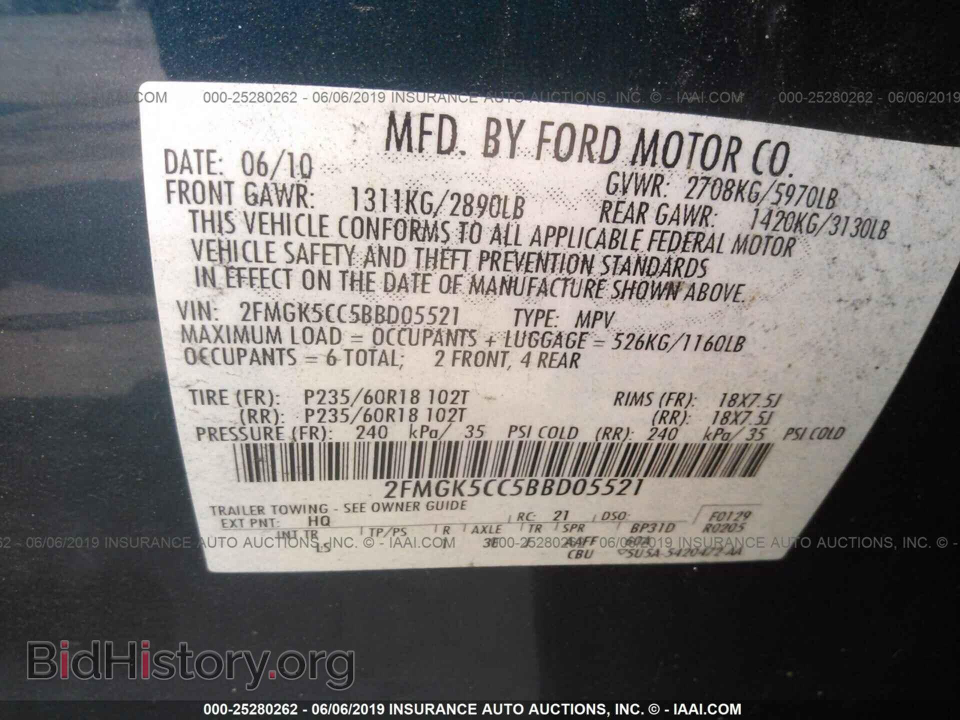 2011 FORD FLEX - VIN: 2FMGK5CC5BBD05521 - Photo 9