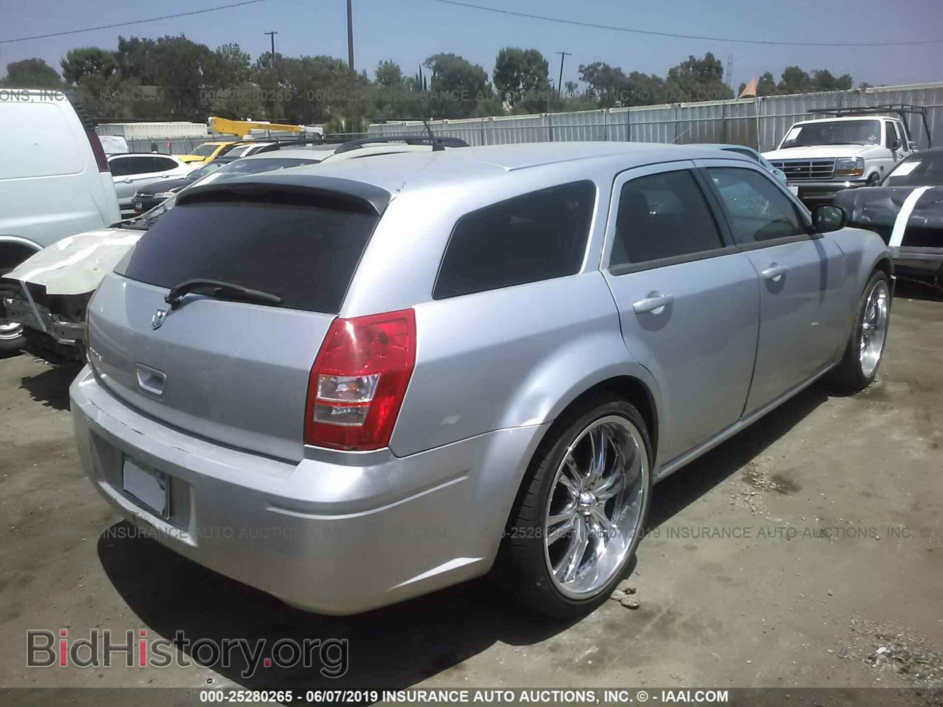 2008 DODGE MAGNUM - VIN: 2D4FV47T38H111915 - Фото 4