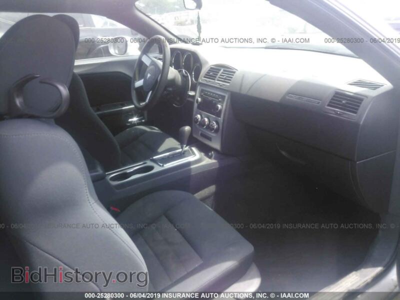 2010 Dodge CHALLENGER (VIN 2B3CJ4DV0AH313149) — фото 5 из 10