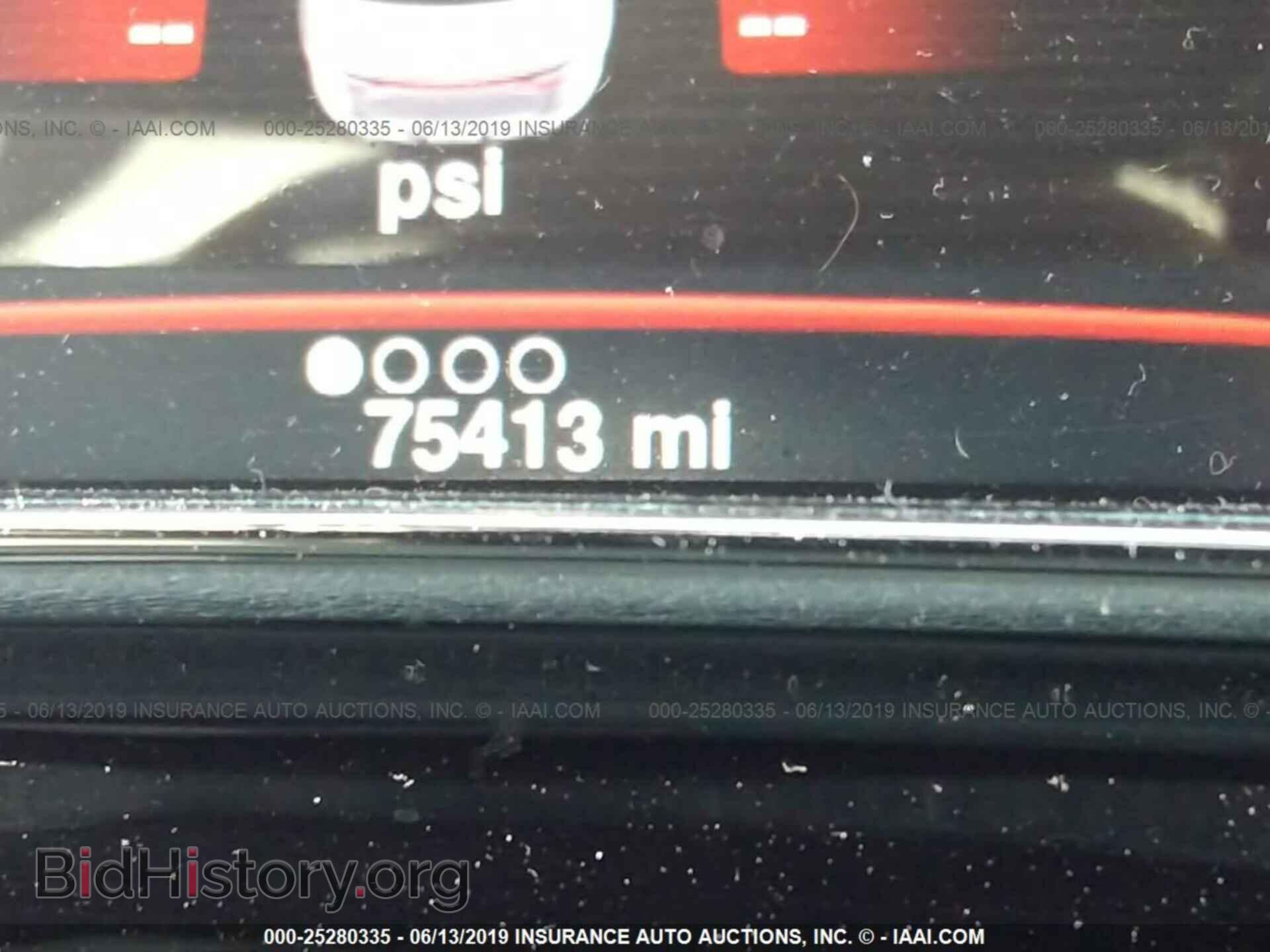 2015 DODGE DART - VIN: 1C3CDFEB4FD345410 - Фото 7