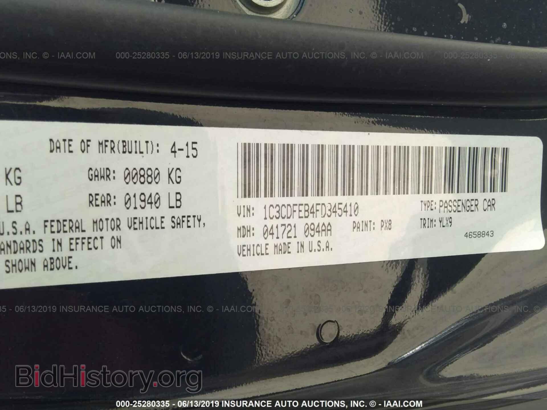 2015 DODGE DART - VIN: 1C3CDFEB4FD345410 - Фото 9