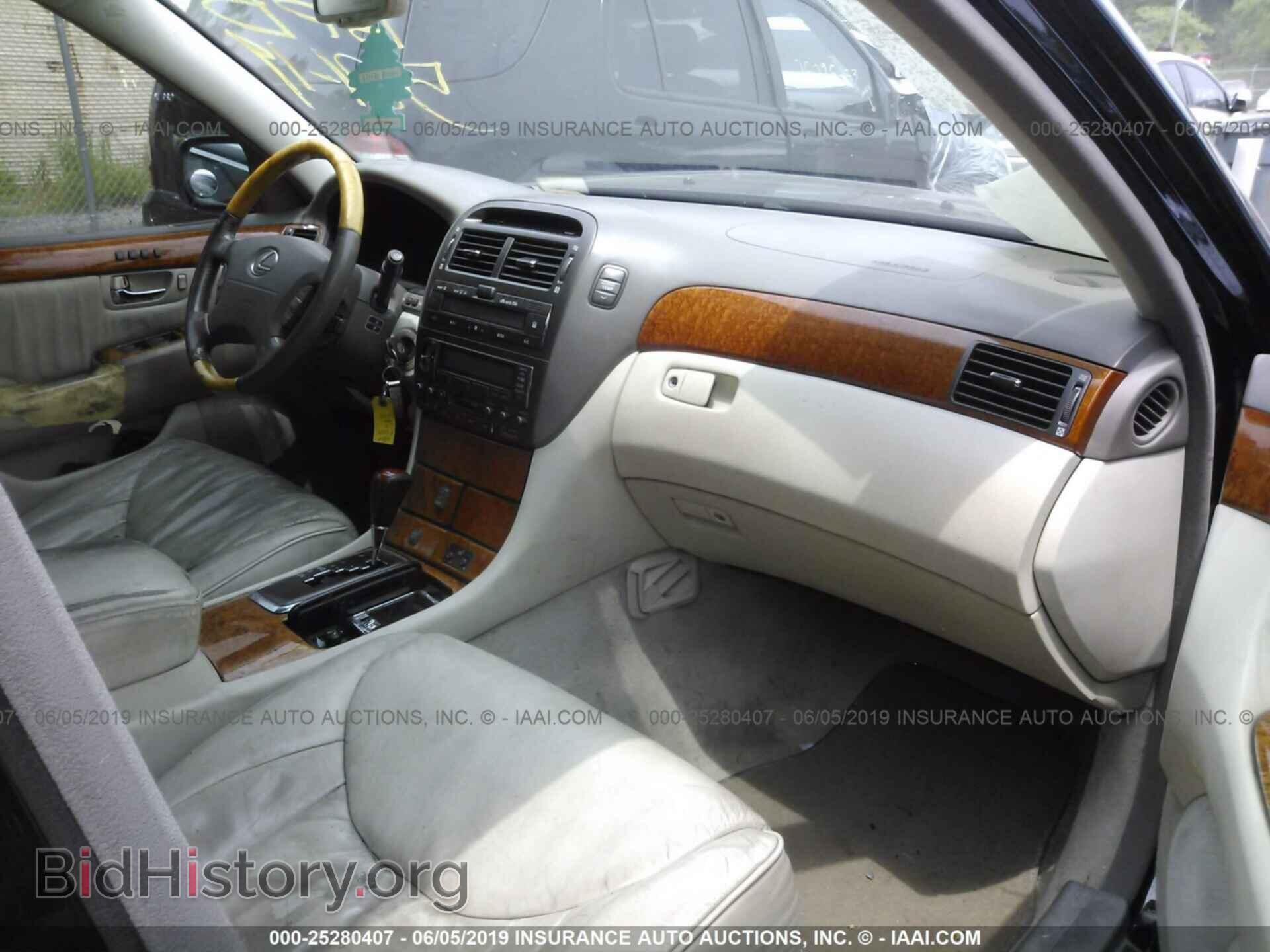 2001 LEXUS LS - VIN: JTHBN30F810033277 - Фото 5
