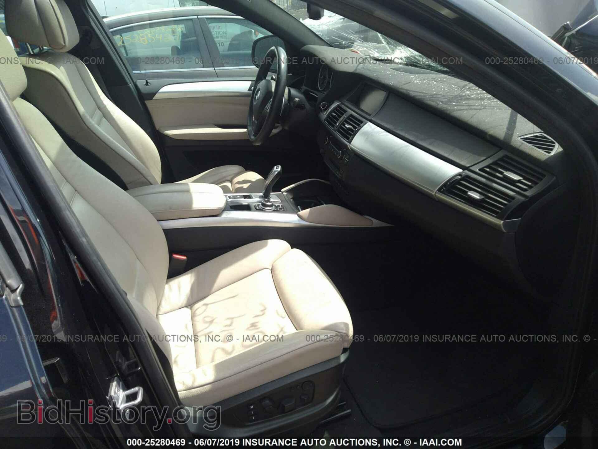 2014 BMW X6 - VIN: 5UXFG2C59E0H11164 - Фото 5