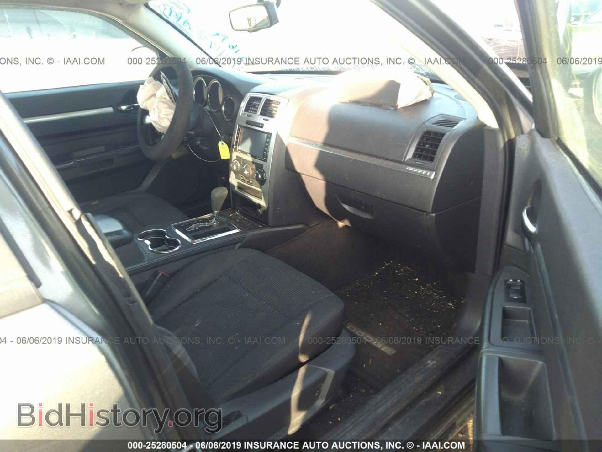 2009 DODGE CHARGER - VIN: 2B3LA33V99H508514 - Фото 5