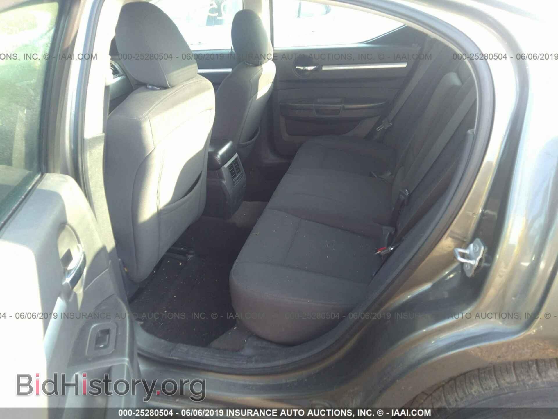 2009 DODGE CHARGER - VIN: 2B3LA33V99H508514 - Фото 8