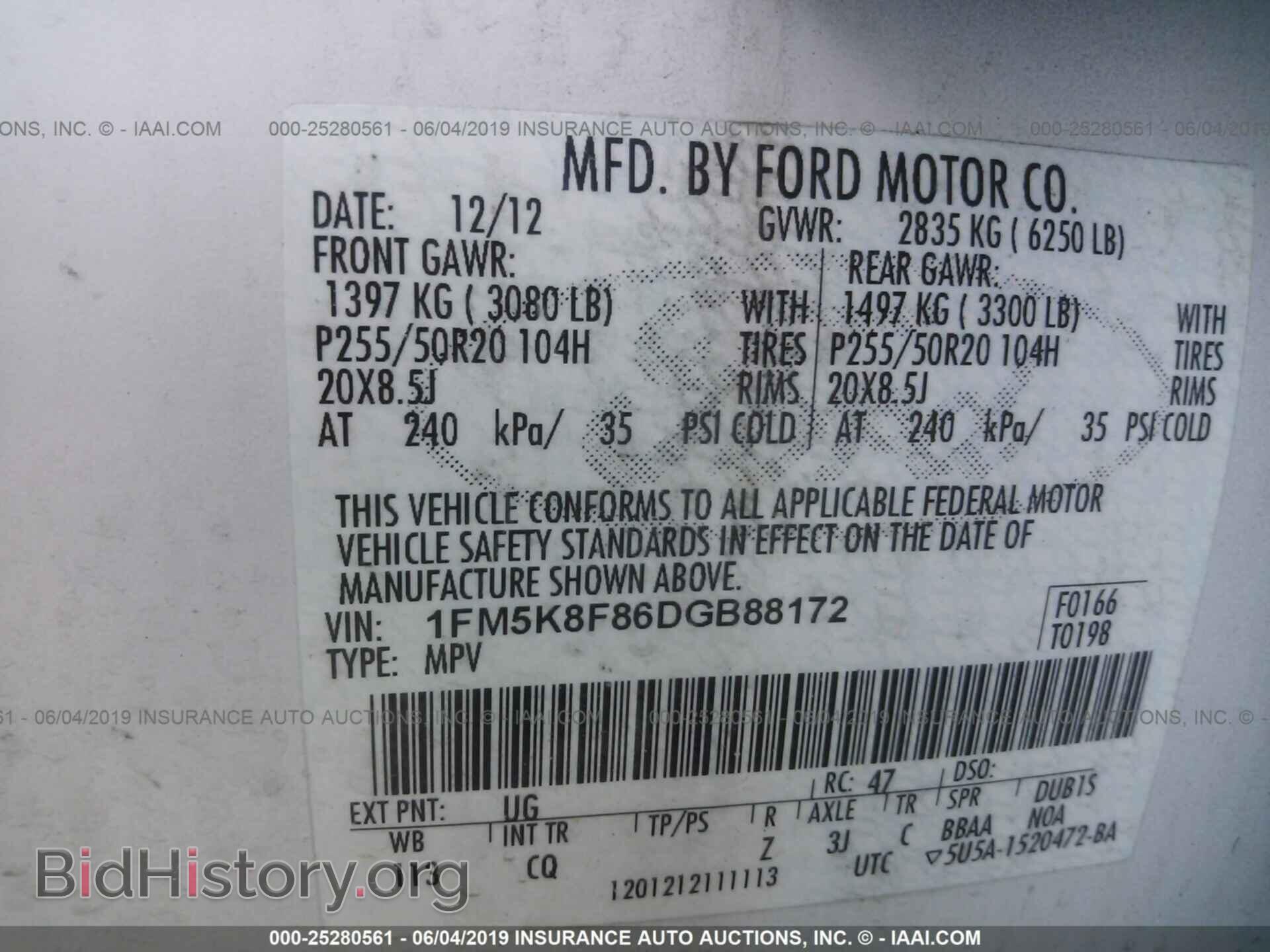 2013 FORD EXPLORER - VIN: 1FM5K8F86DGB88172 - Photo 9