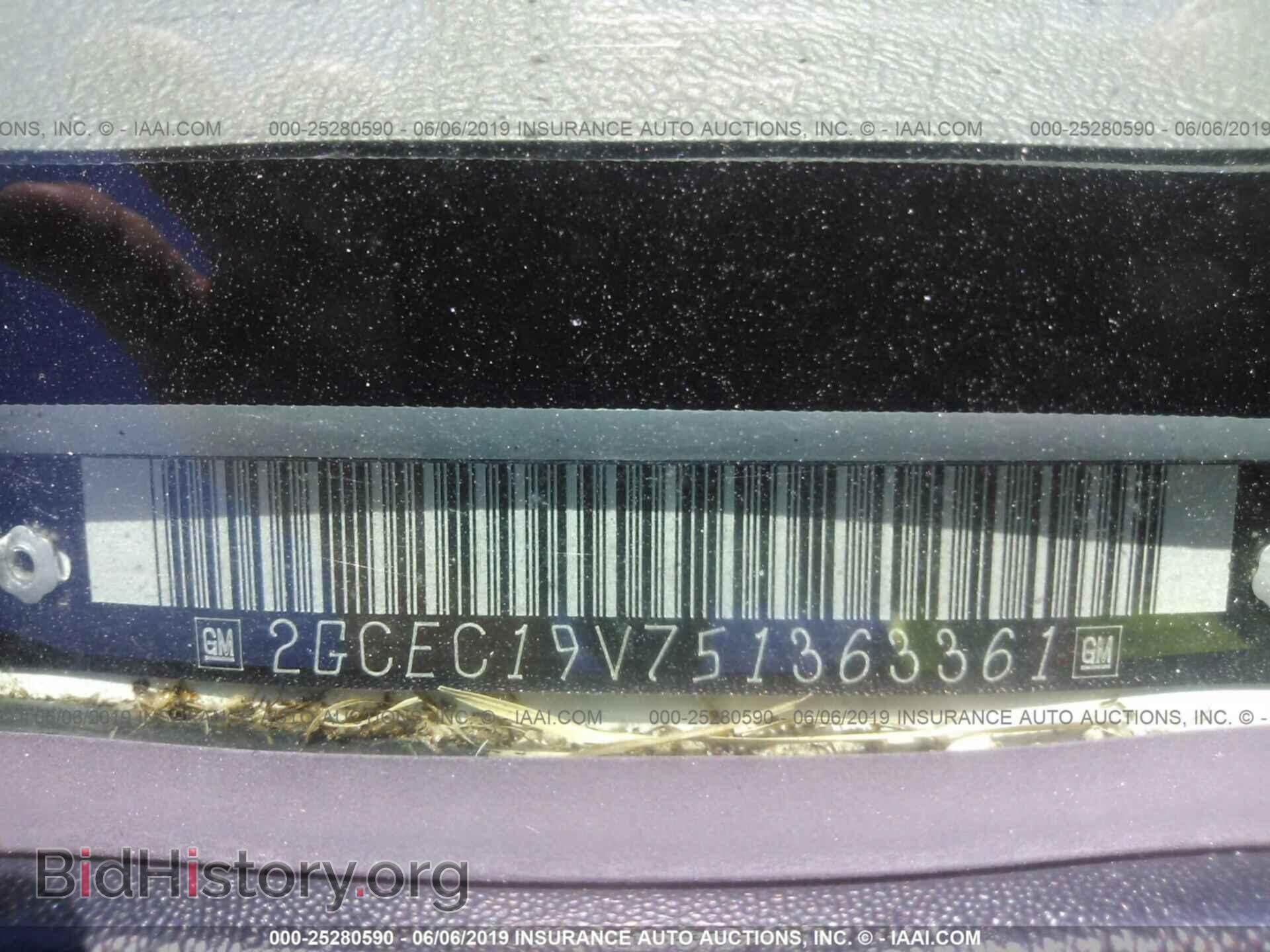 2005 CHEVROLET SILVERADO - VIN: 2GCEC19V751363361 - Фото 9