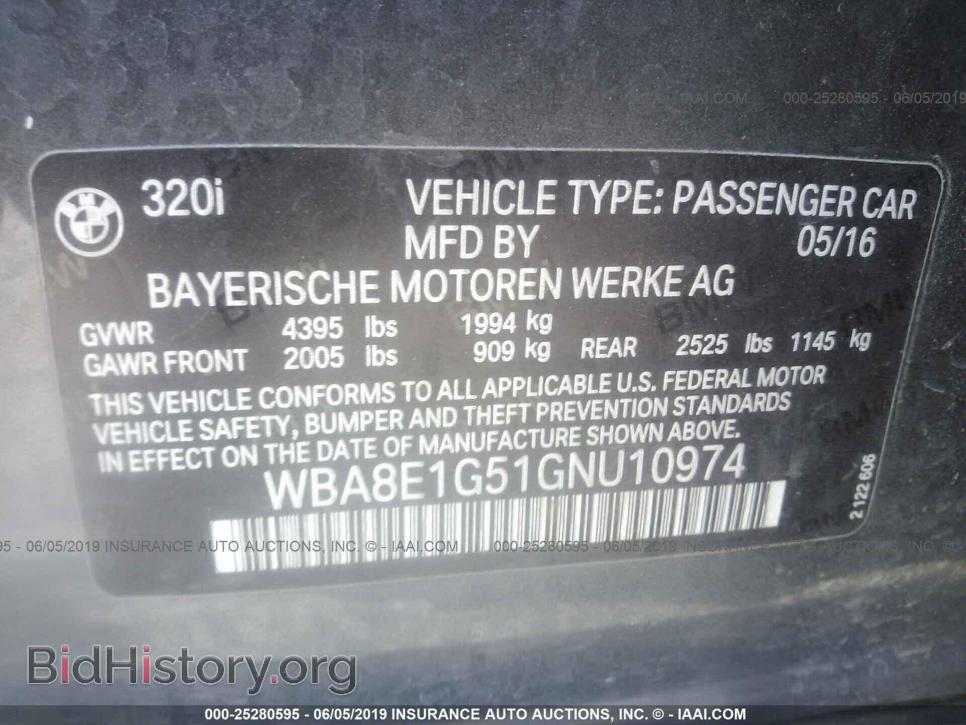 2016 BMW 320 - VIN: WBA8E1G51GNU10974 - Photo 9