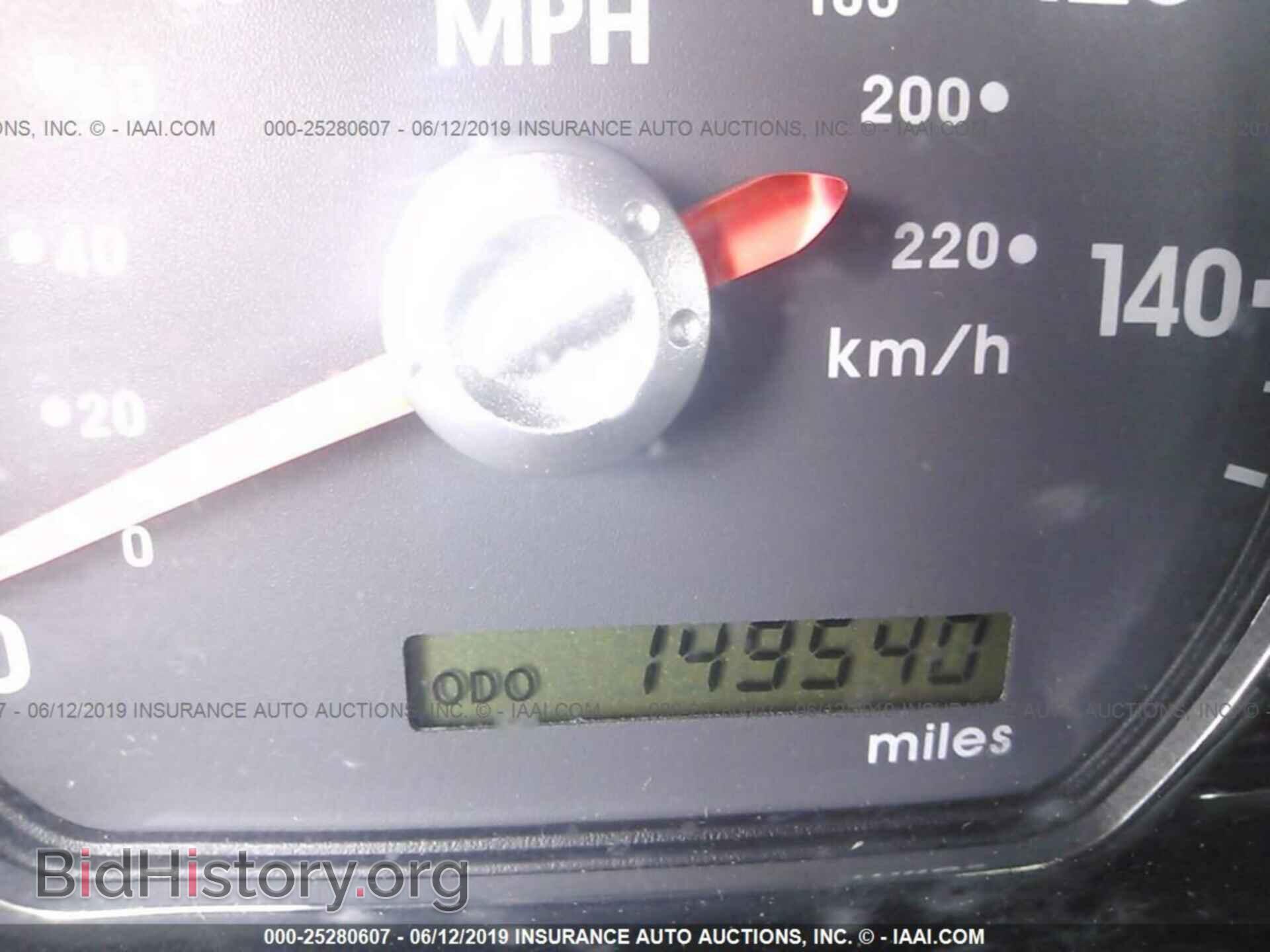 2011 MITSUBISHI GALANT - VIN: 4A32B2FF7BE007668 - Фото 7