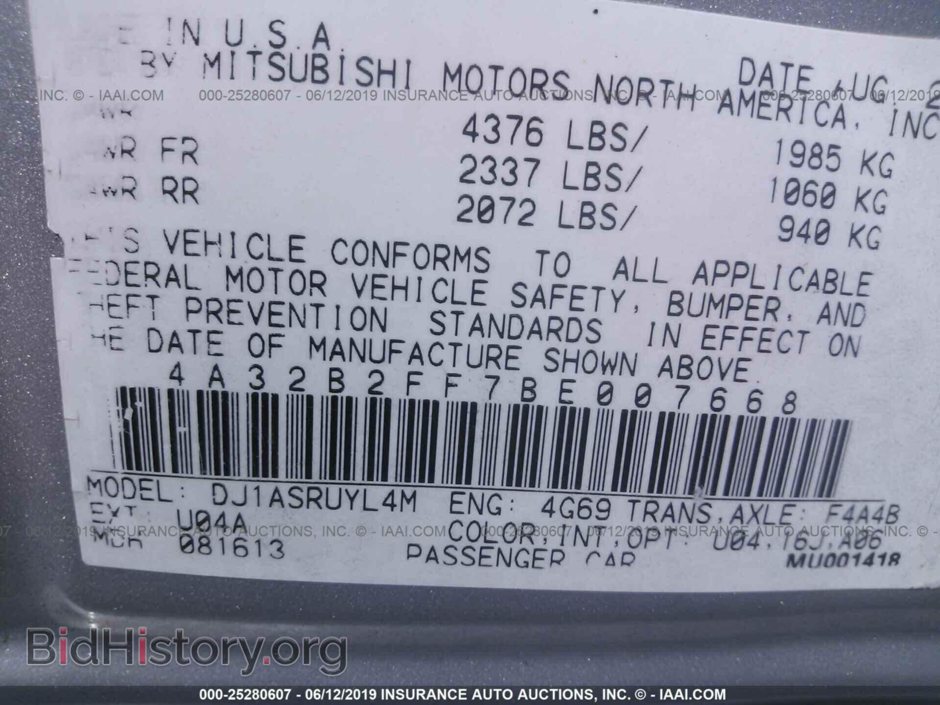 2011 MITSUBISHI GALANT - VIN: 4A32B2FF7BE007668 - Фото 9