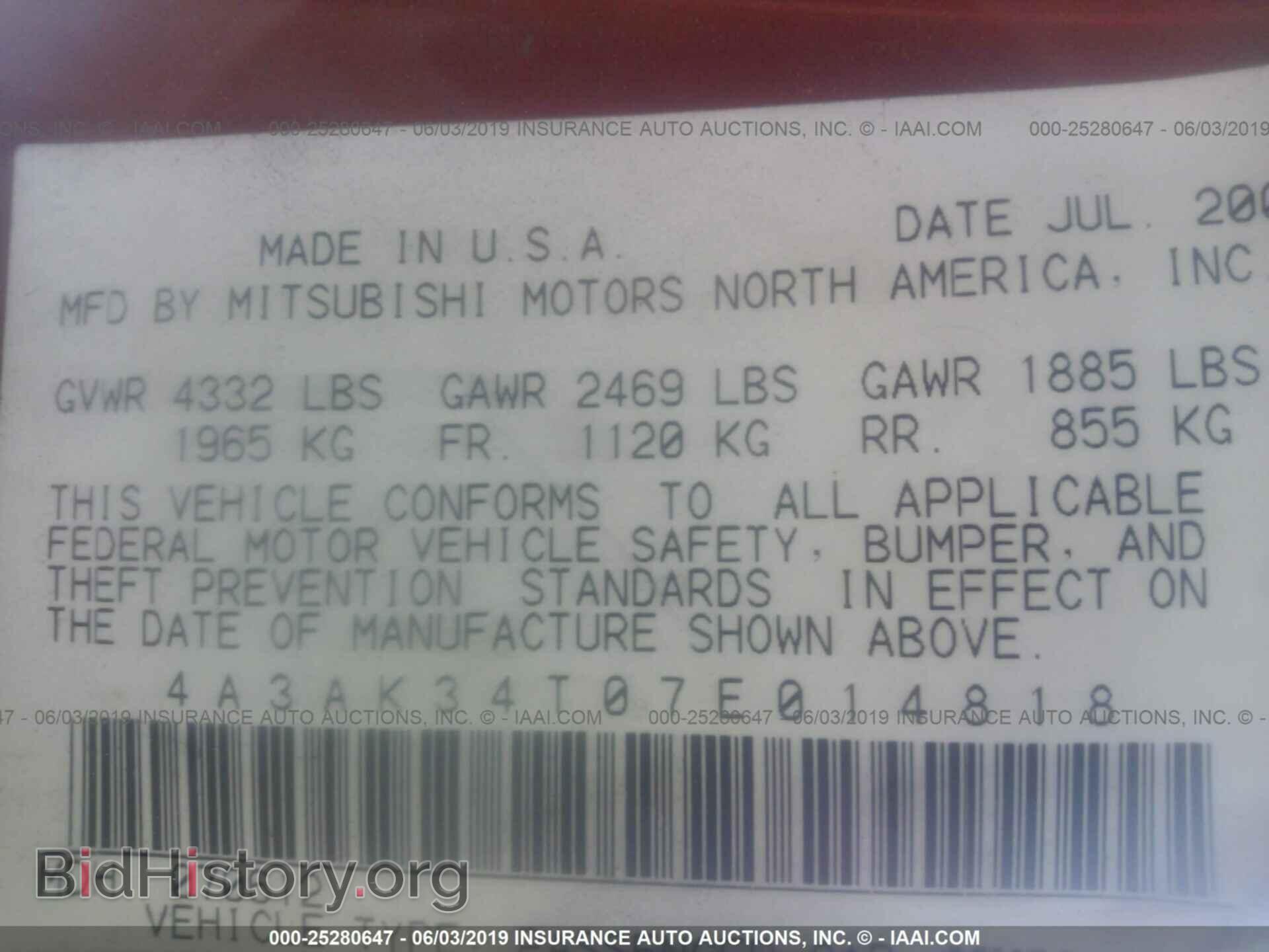 2007 MITSUBISHI ECLIPSE - VIN: 4A3AK34T07E014818 - Photo 9