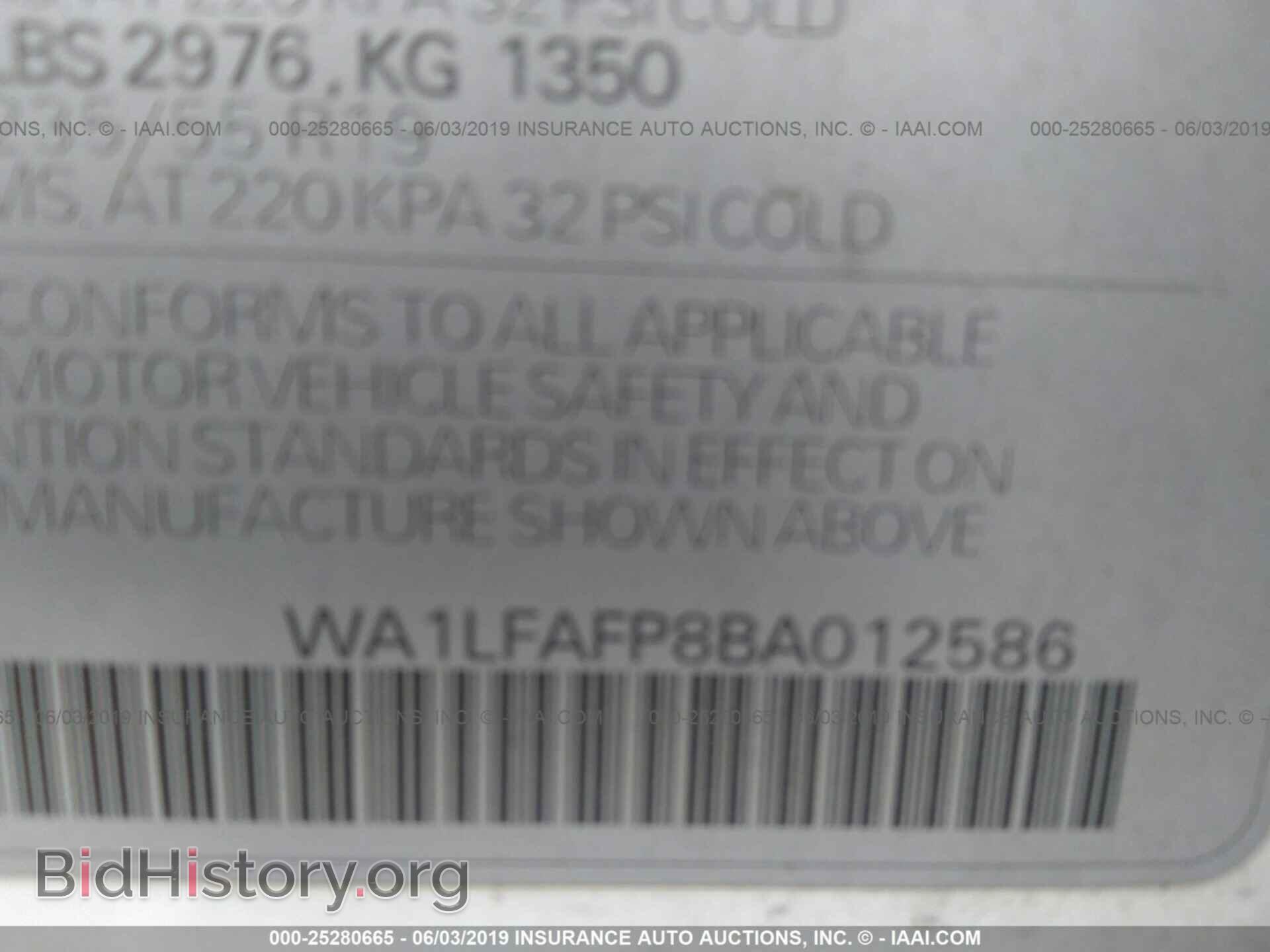 2011 AUDI Q5 - VIN: WA1LFAFP8BA012586 - Фото 9