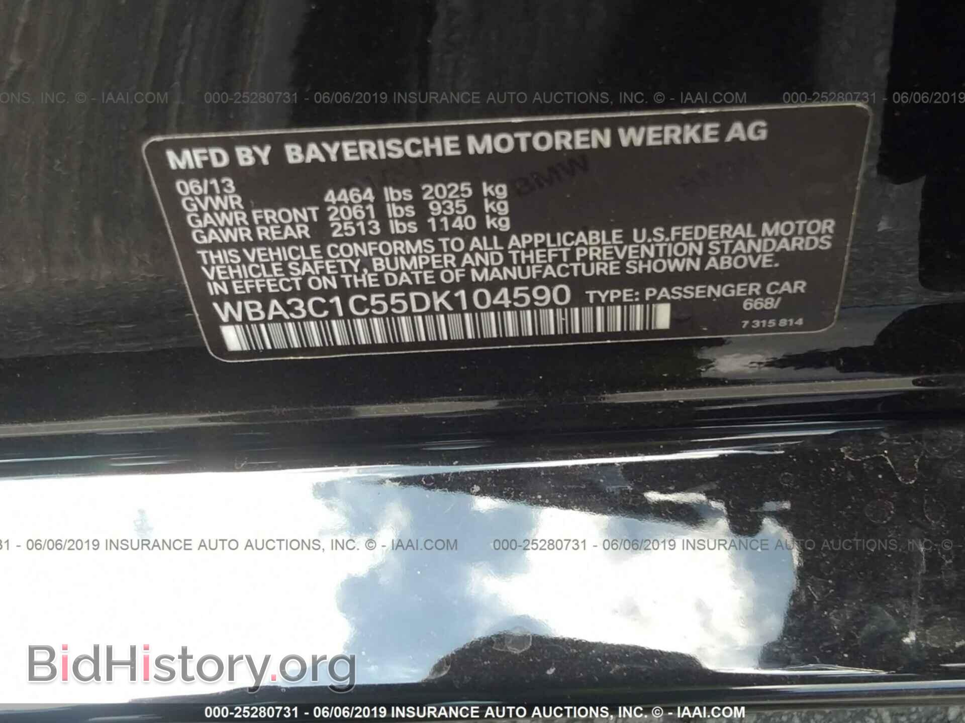 2013 BMW 328 - VIN: WBA3C1C55DK104590 - Фото 9