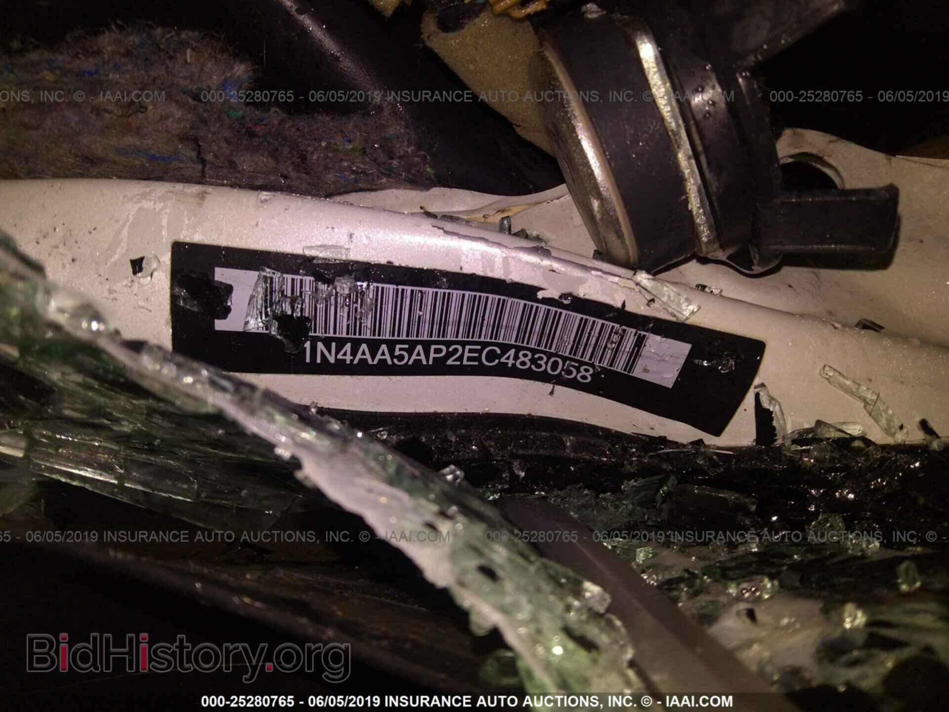 2014 NISSAN MAXIMA - VIN: 1N4AA5AP2EC483058 - Photo 9
