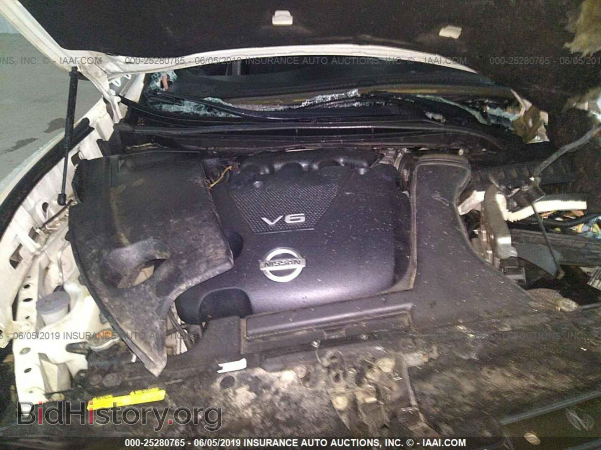 2014 NISSAN MAXIMA - VIN: 1N4AA5AP2EC483058 - Photo 10