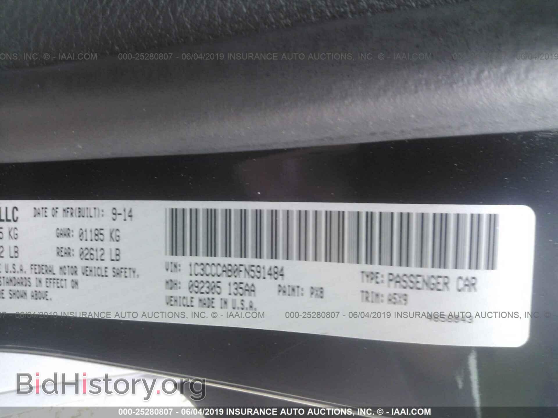 2015 CHRYSLER 200 - VIN: 1C3CCCAB0FN591484 - Photo 9