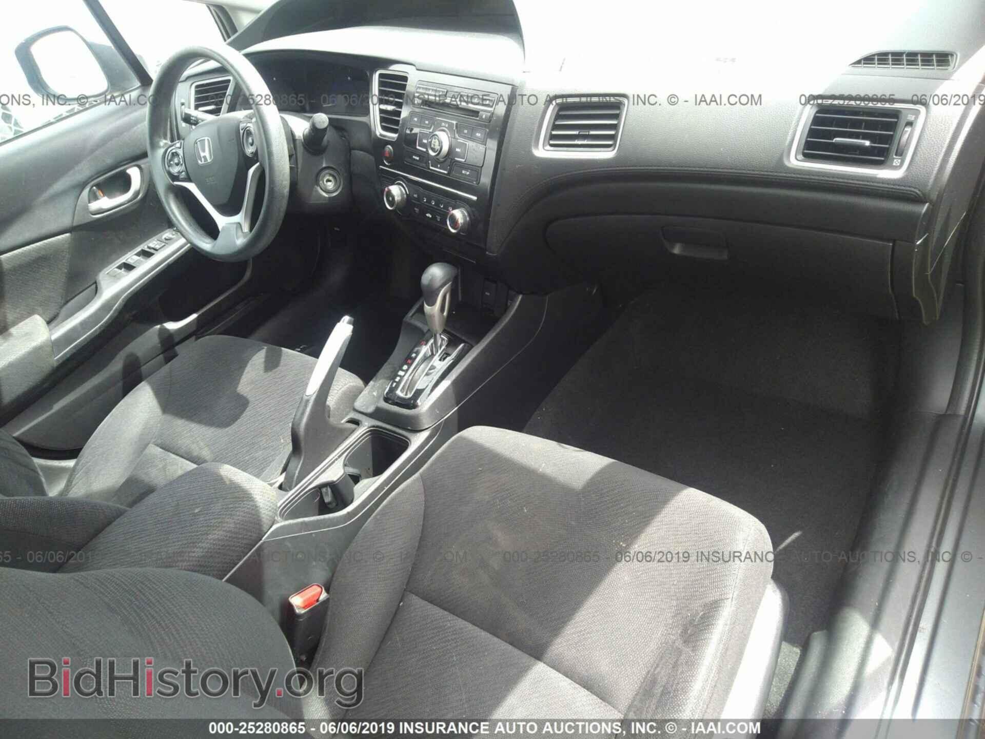 2013 HONDA CIVIC - VIN: 2HGFB2F50DH556329 - Фото 5