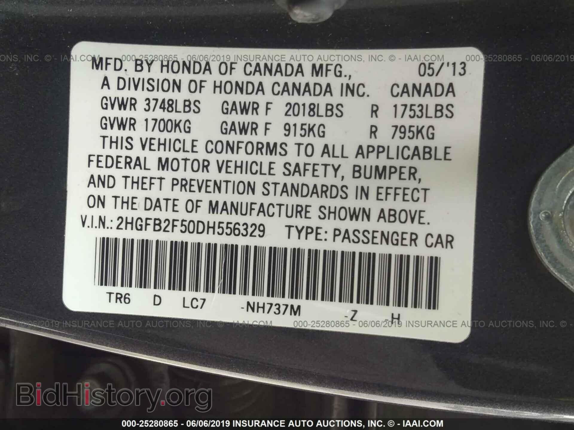 2013 HONDA CIVIC - VIN: 2HGFB2F50DH556329 - Фото 9