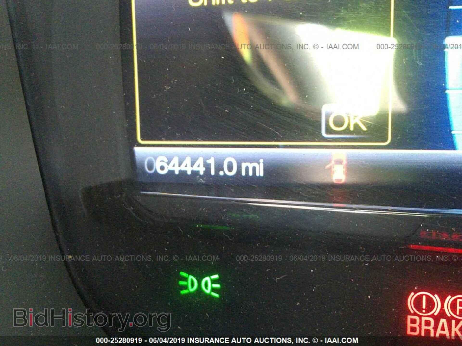 2013 FORD TAURUS - VIN: 1FAHP2E88DG230915 - Photo 7