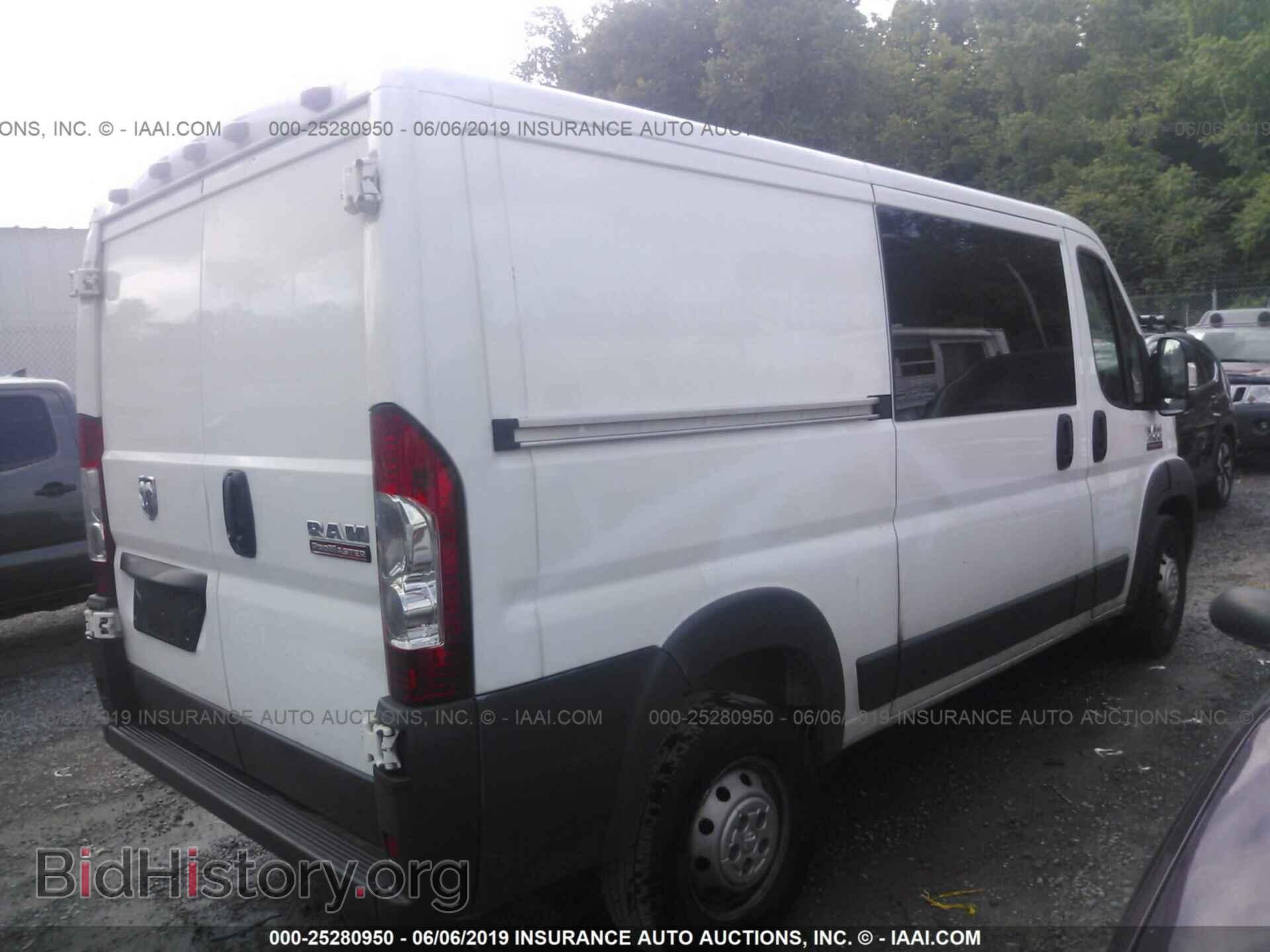2015 RAM PROMASTER 1500 - VIN: 3C6TRVAG9FE519986 - Фото 4
