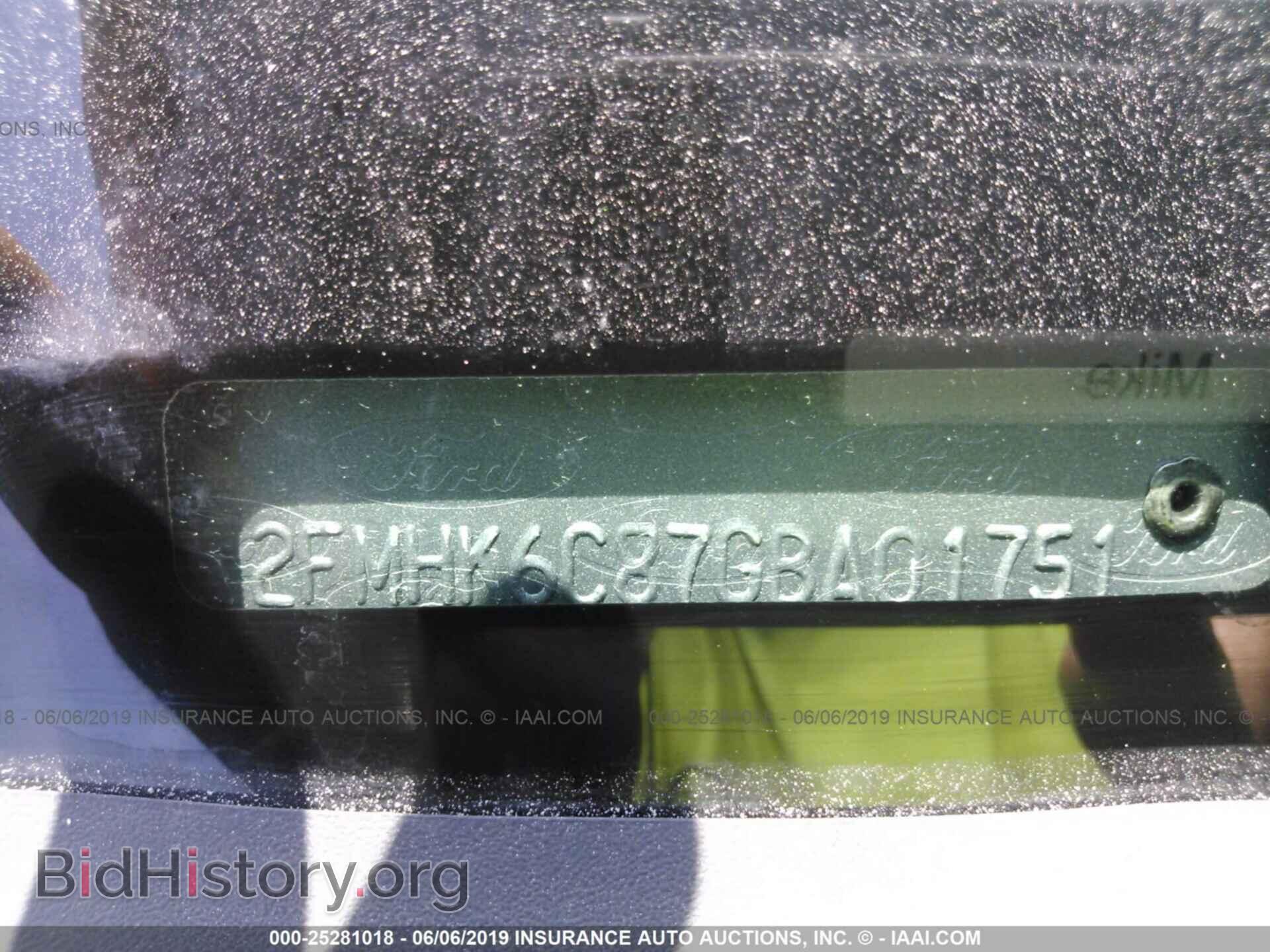 2016 FORD FLEX - VIN: 2FMHK6C87GBA01751 - Фото 9