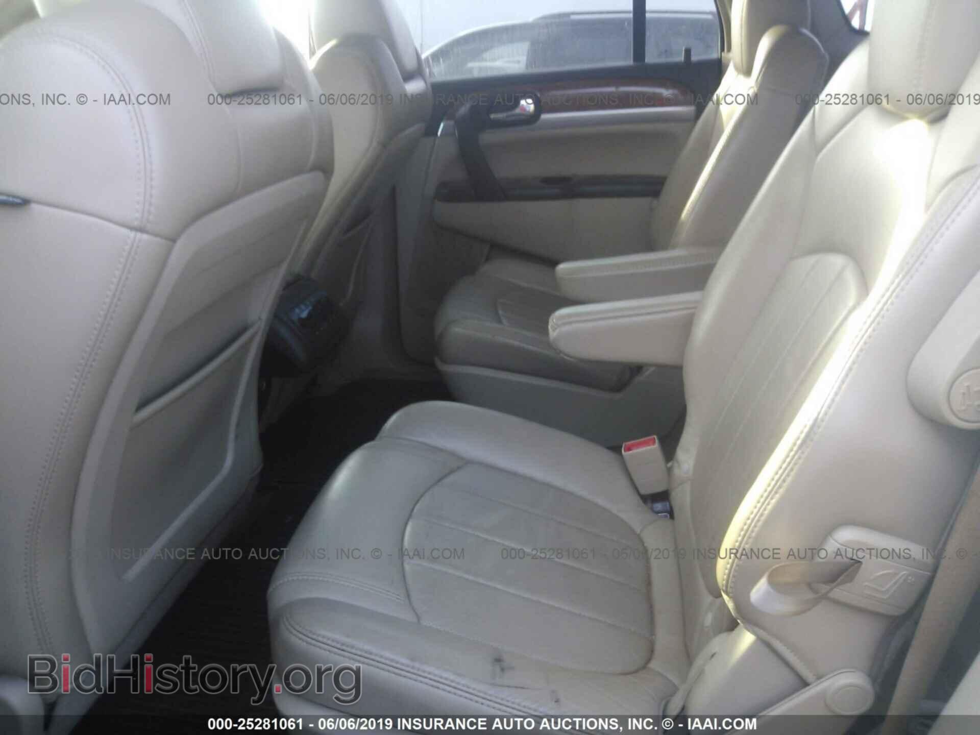 2010 BUICK ENCLAVE - VIN: 5GALRBED4AJ101775 - Фото 8