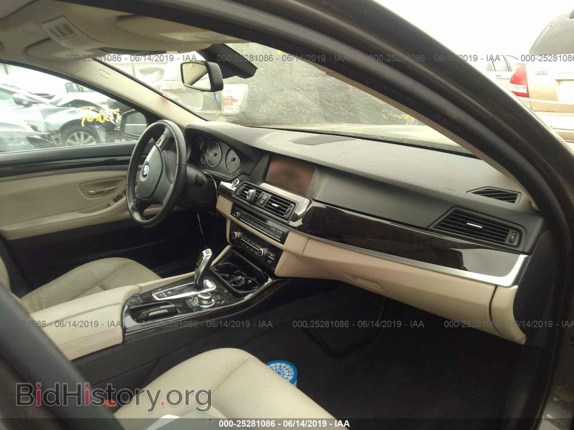 2011 BMW 535 - VIN: WBAFU7C51BC879425 - Фото 5