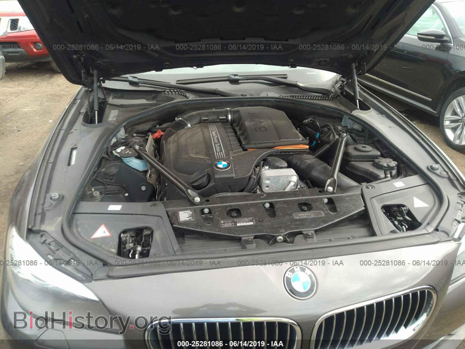 2011 BMW 535 - VIN: WBAFU7C51BC879425 - Фото 10