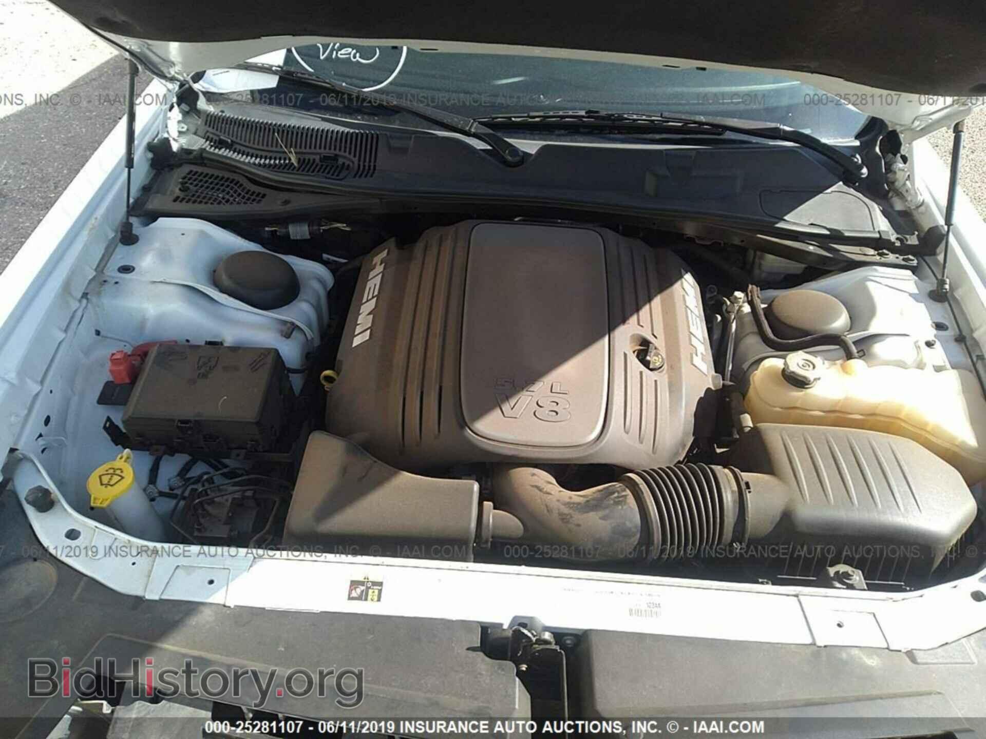 2015 DODGE CHALLENGER - VIN: 2C3CDZBT7FH775143 - Photo 10