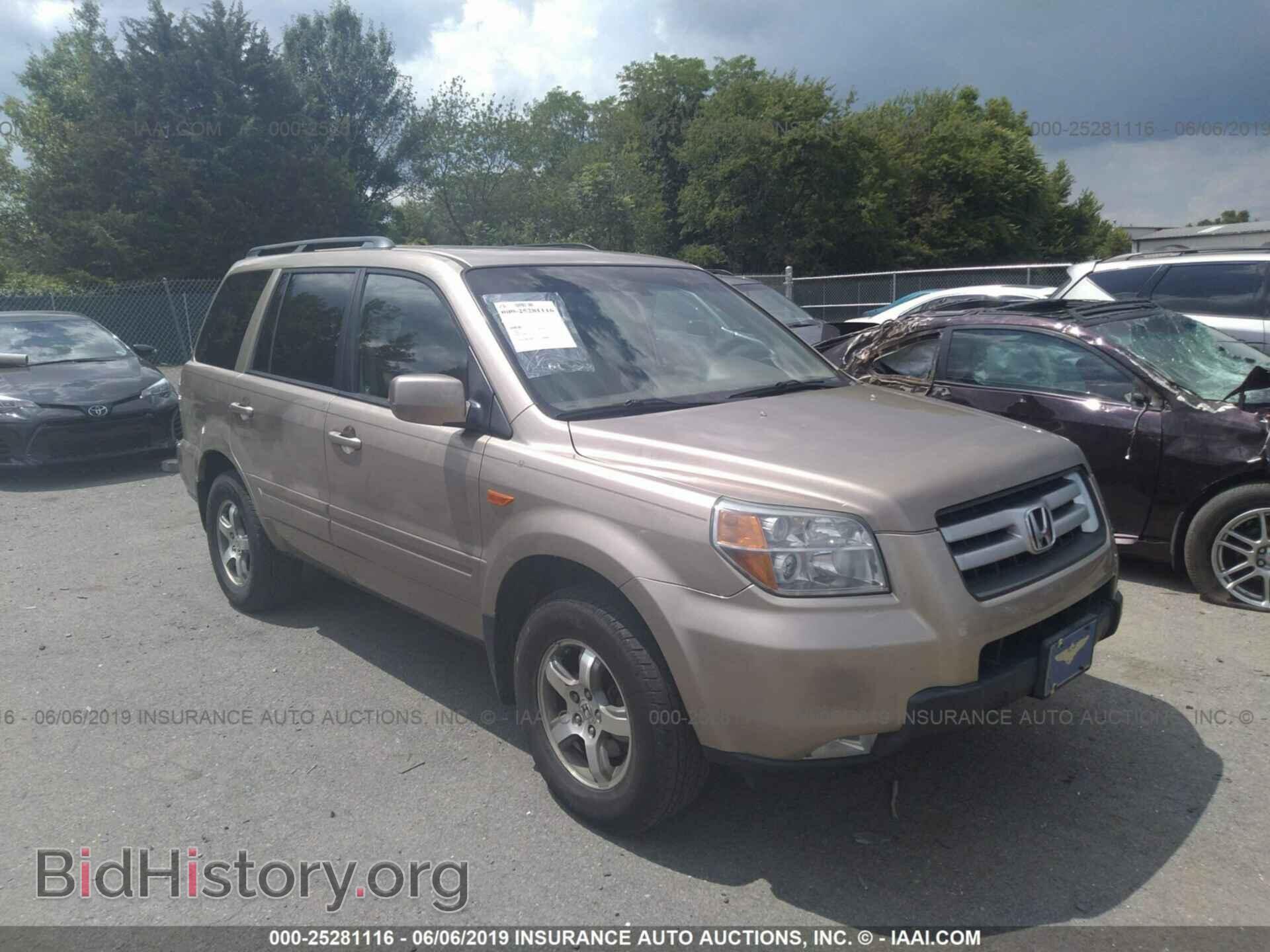 Фотография 5FNYF18656B001798 - HONDA PILOT 2006