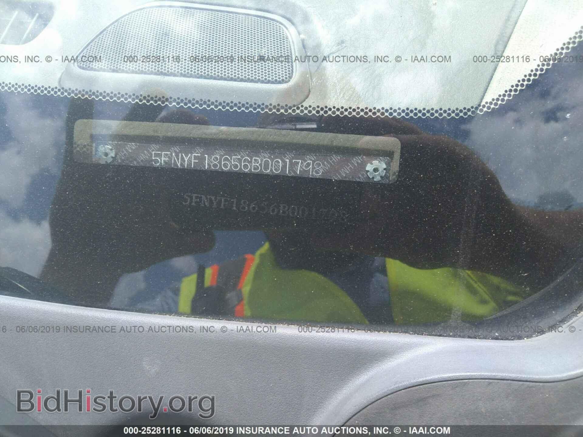 2006 HONDA PILOT - VIN: 5FNYF18656B001798 - Photo 9
