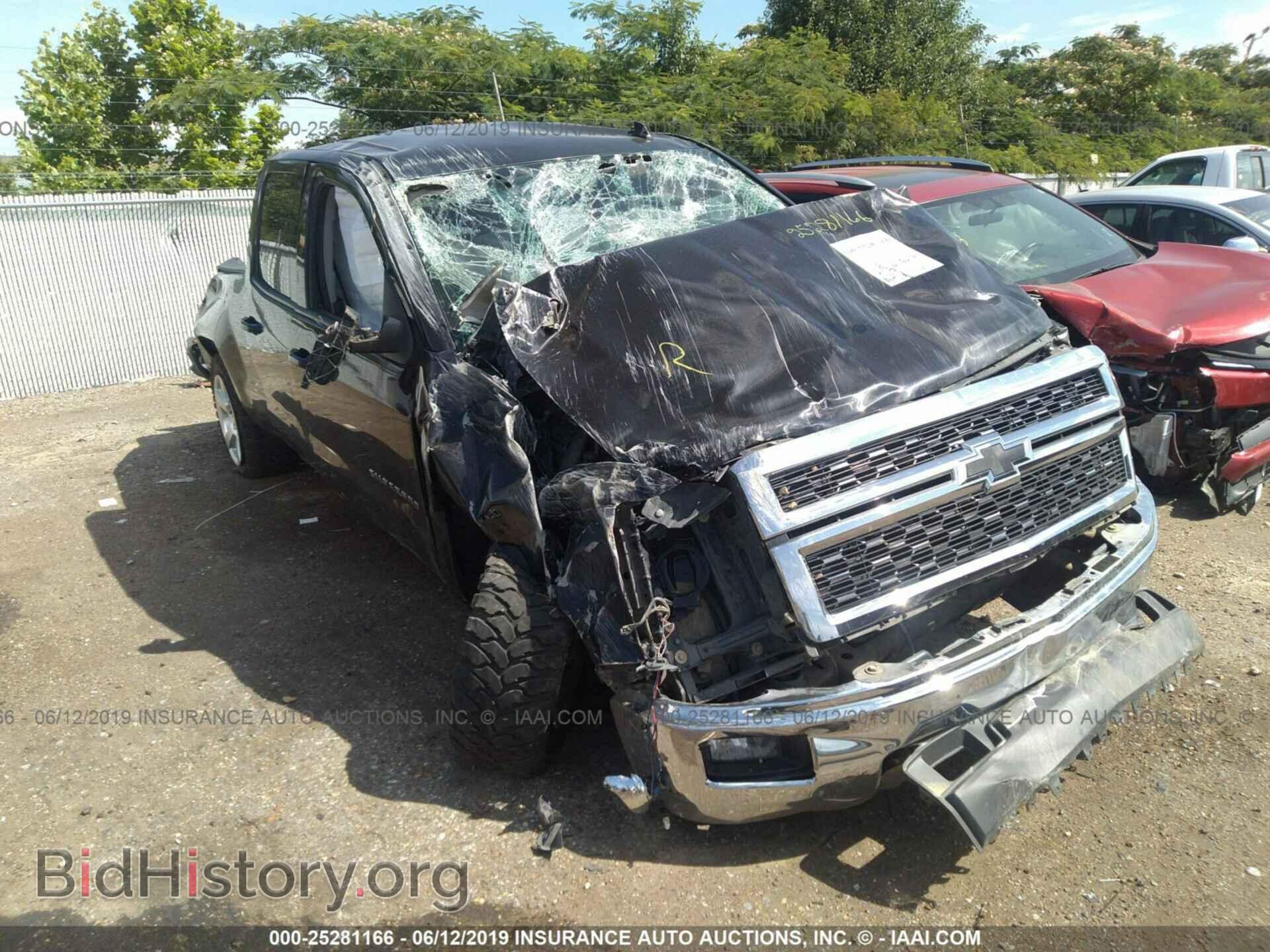 Фотография 1GCVKREC7EZ156207 - CHEVROLET SILVERADO 2014