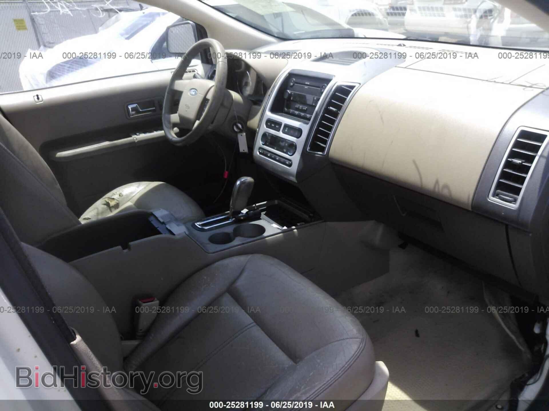 2007 FORD EDGE - VIN: 2FMDK39C67BB13496 - Photo 5