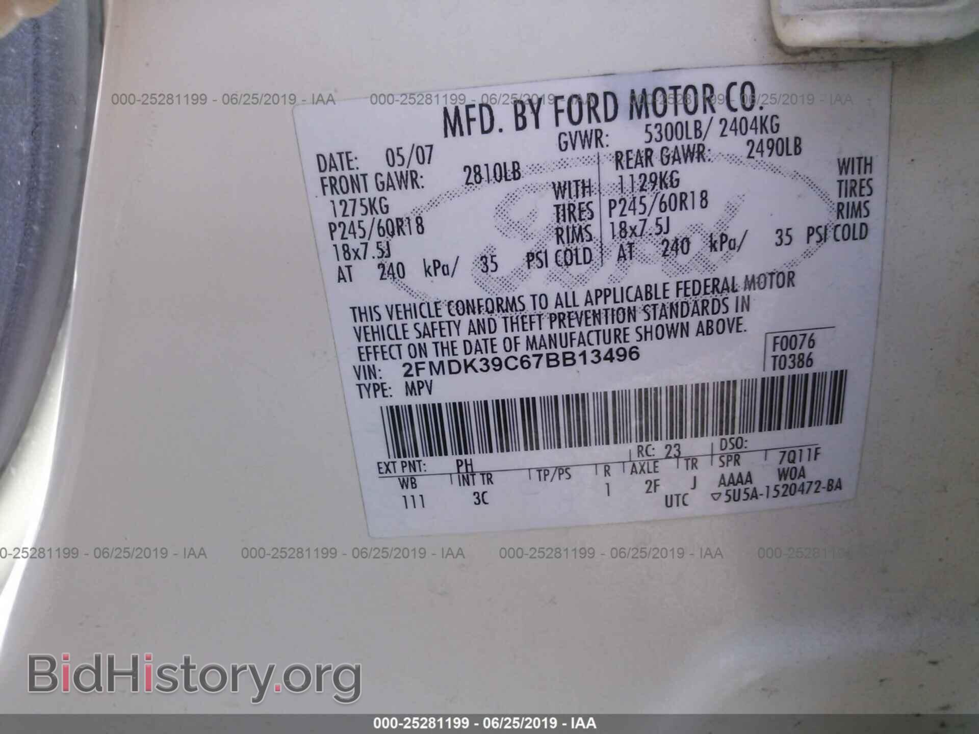 2007 FORD EDGE - VIN: 2FMDK39C67BB13496 - Photo 9