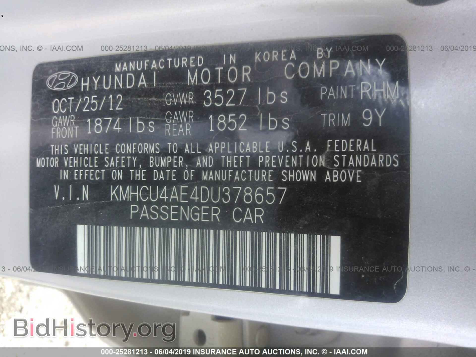 2013 HYUNDAI ACCENT - VIN: KMHCU4AE4DU378657 - Фото 9