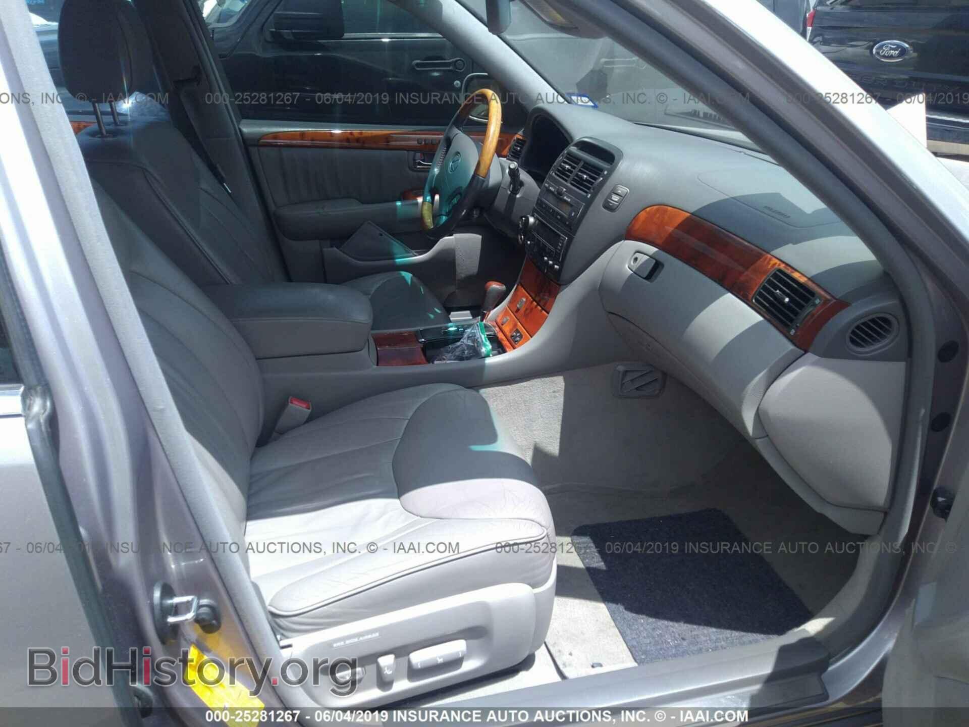 2001 LEXUS LS - VIN: JTHBN30F810009058 - Photo 5