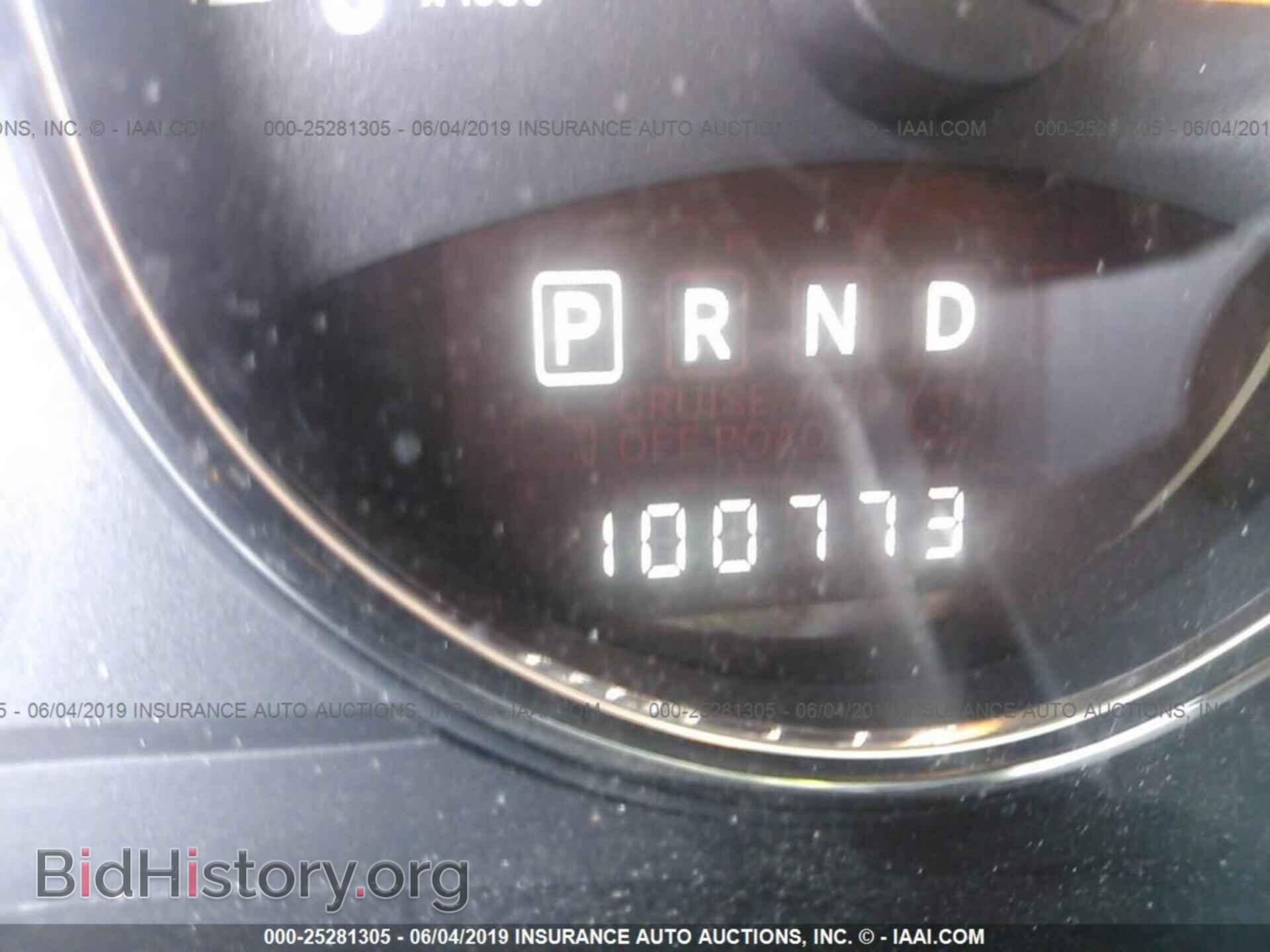 2015 JEEP COMPASS - VIN: 1C4NJDEB7FD427083 - Фото 7