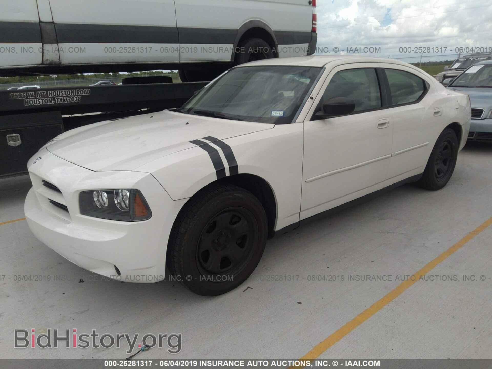 2009 DODGE CHARGER - VIN: 2B3KA43V39H570587 - Фото 2