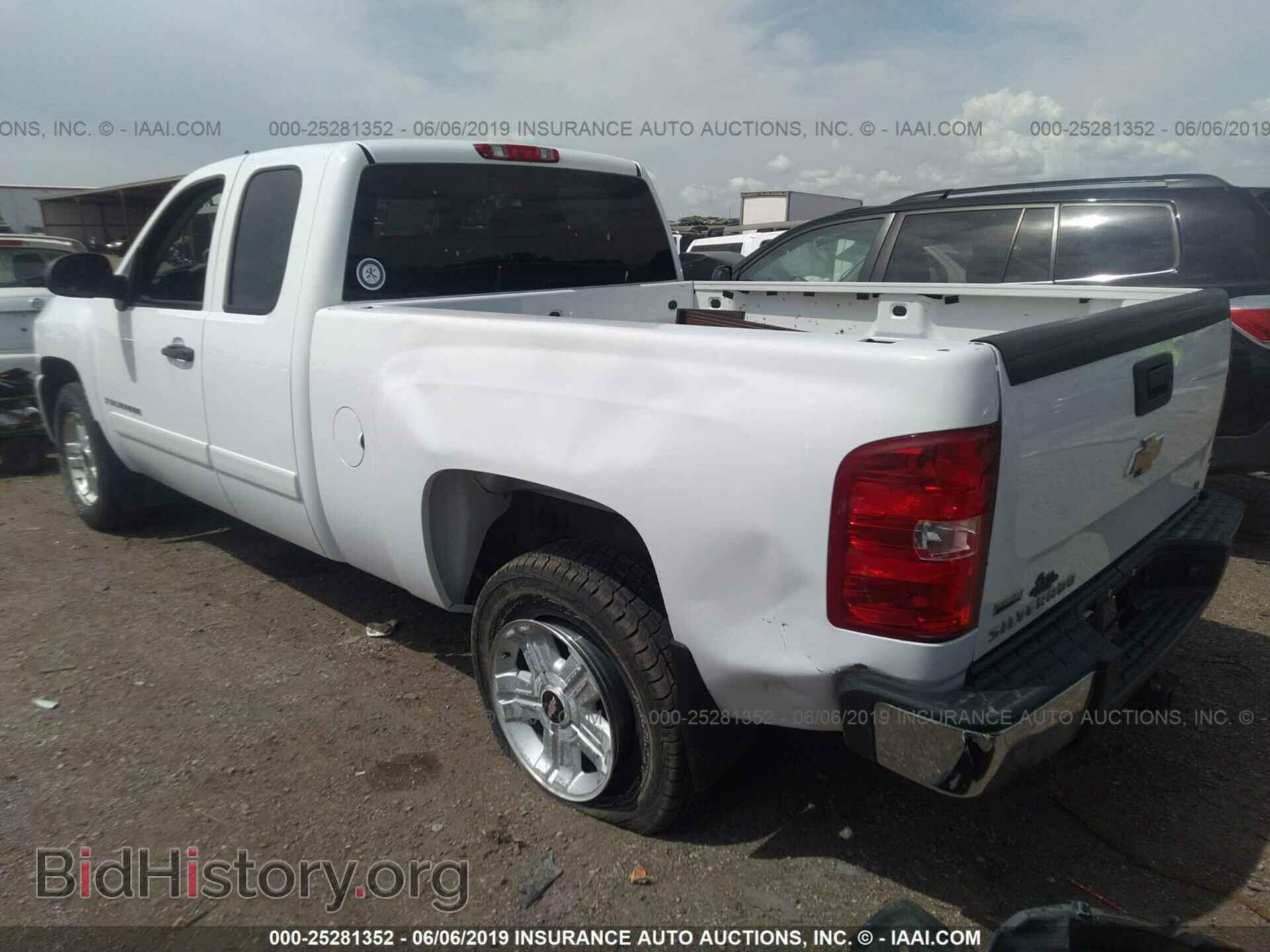 2007 CHEVROLET SILVERADO - VIN: 2GCEC190271720002 - Фото 3