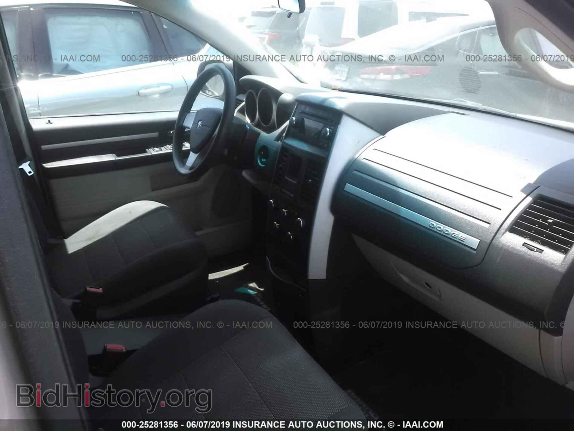 2009 DODGE GRAND CARAVAN - VIN: 2D8HN44E59R666308 - Фото 5