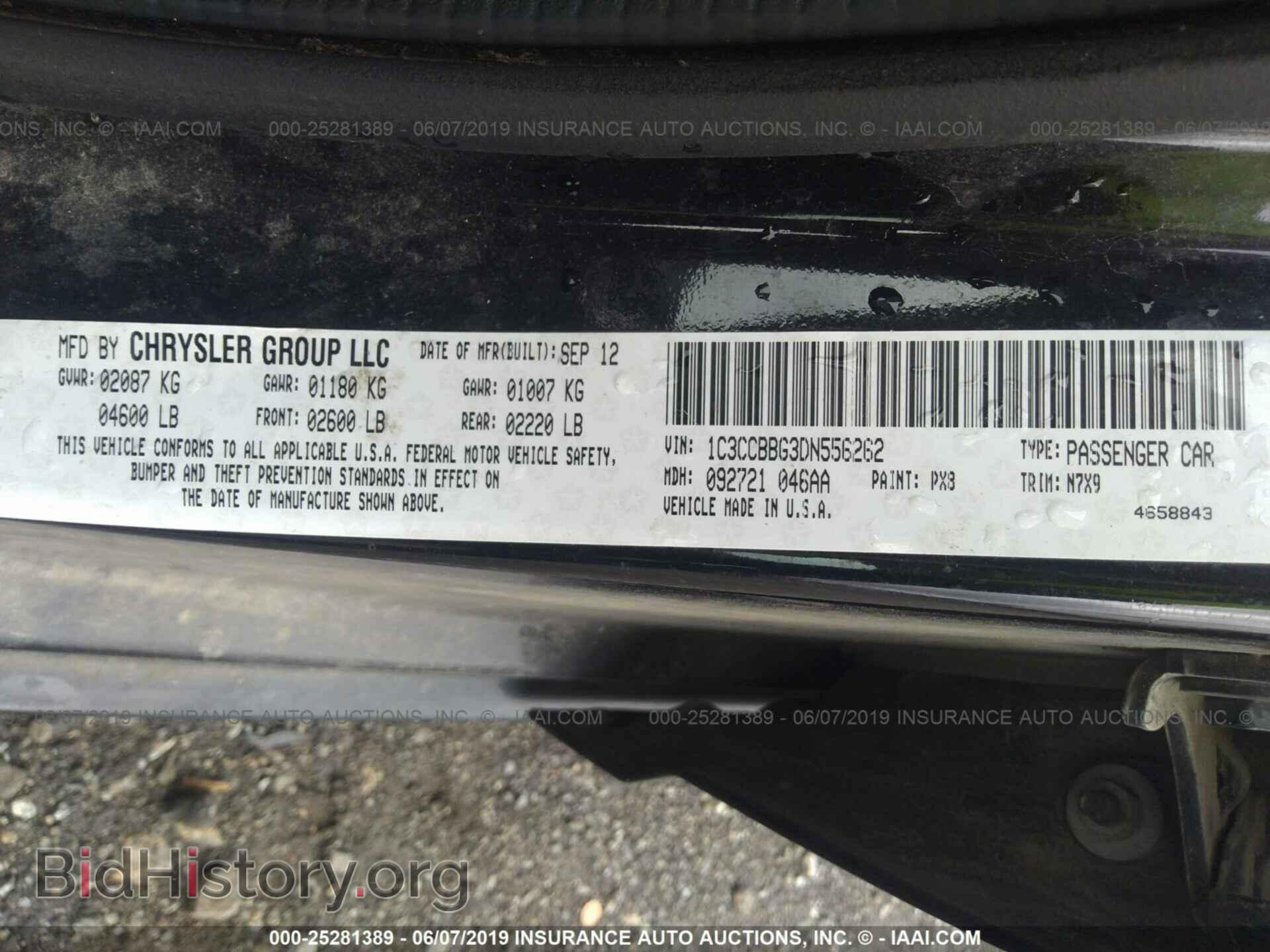 2013 CHRYSLER 200 - VIN: 1C3CCBBG3DN556262 - Photo 9
