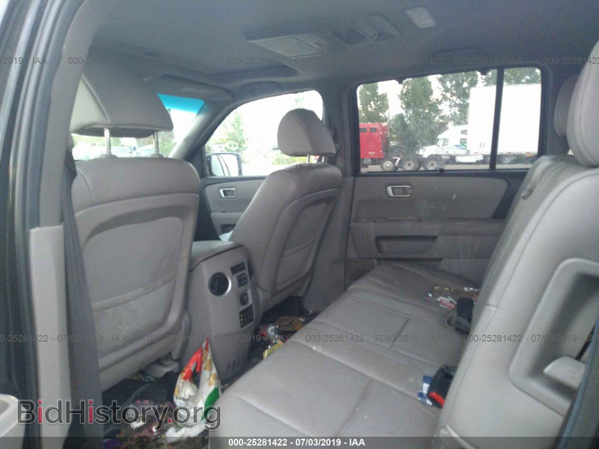 2013 HONDA PILOT - VIN: 5FNYF4H95DB052520 - Фото 8