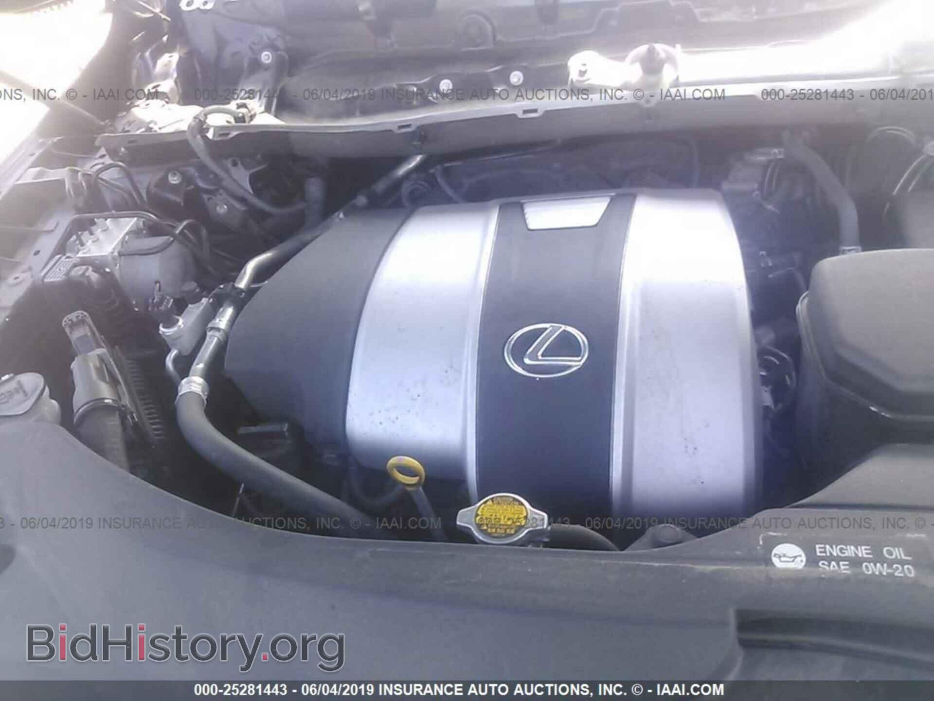 2016 LEXUS RX - VIN: 2T2BZMCA9GC042849 - Фото 10