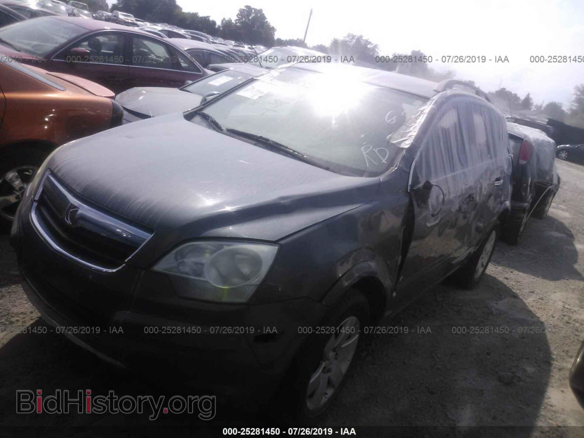 2009 SATURN VUE - VIN: 3GSDL53769S520177 - Фото 2